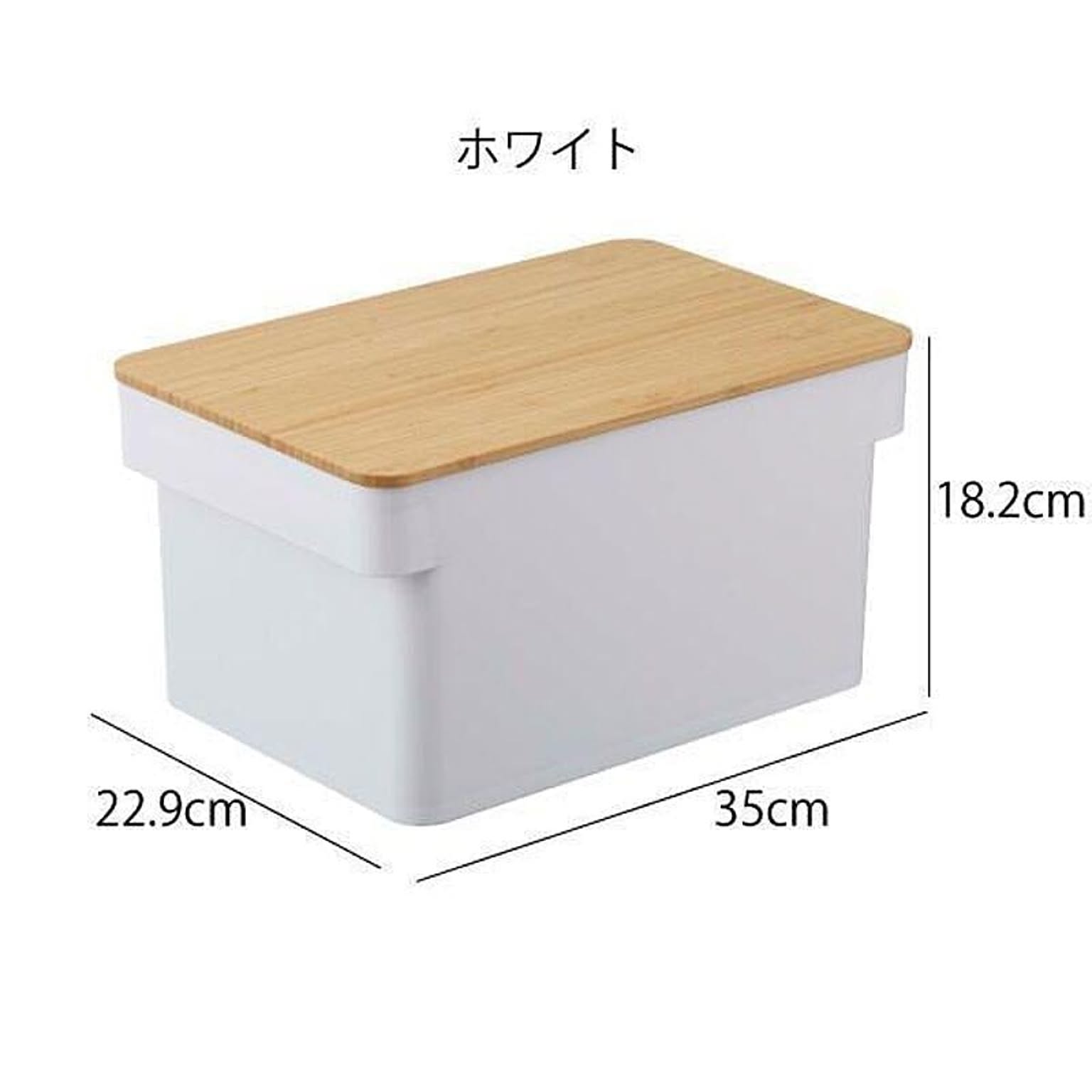 ブレッドケース