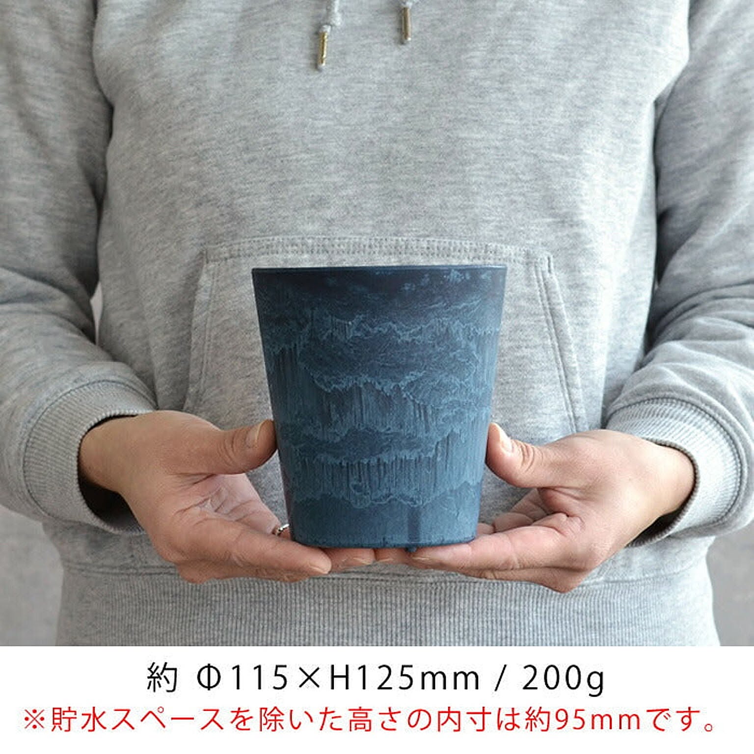 プランター・植木鉢