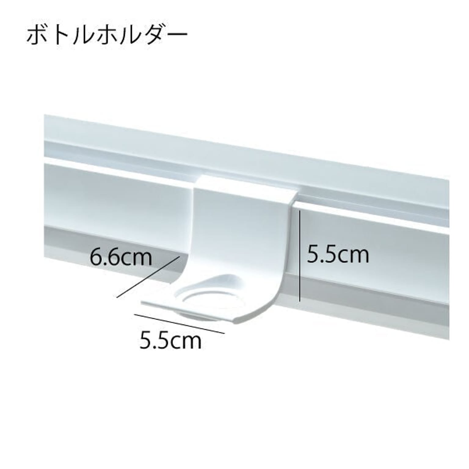 浴室用ラック