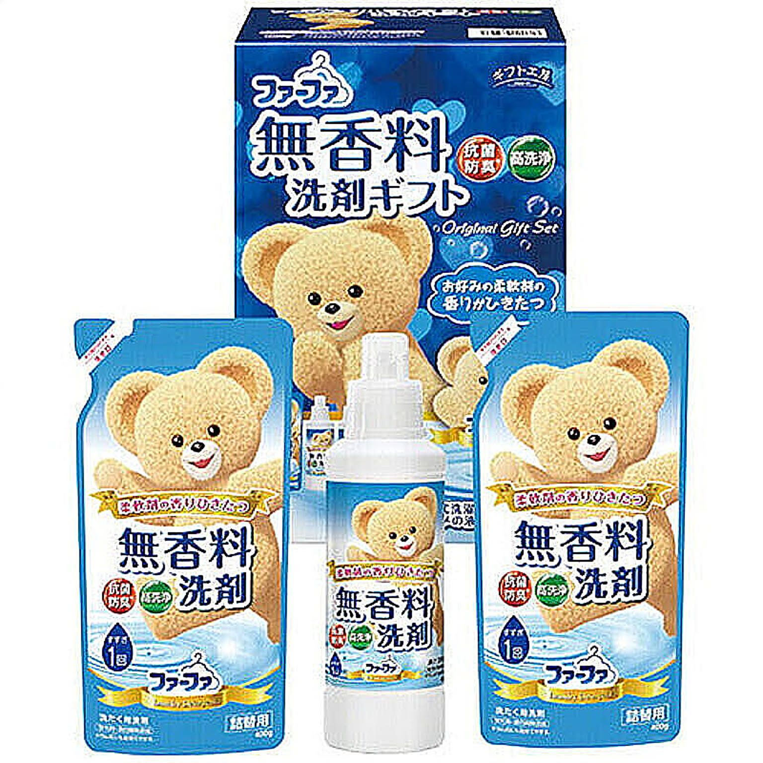 洗濯用洗剤