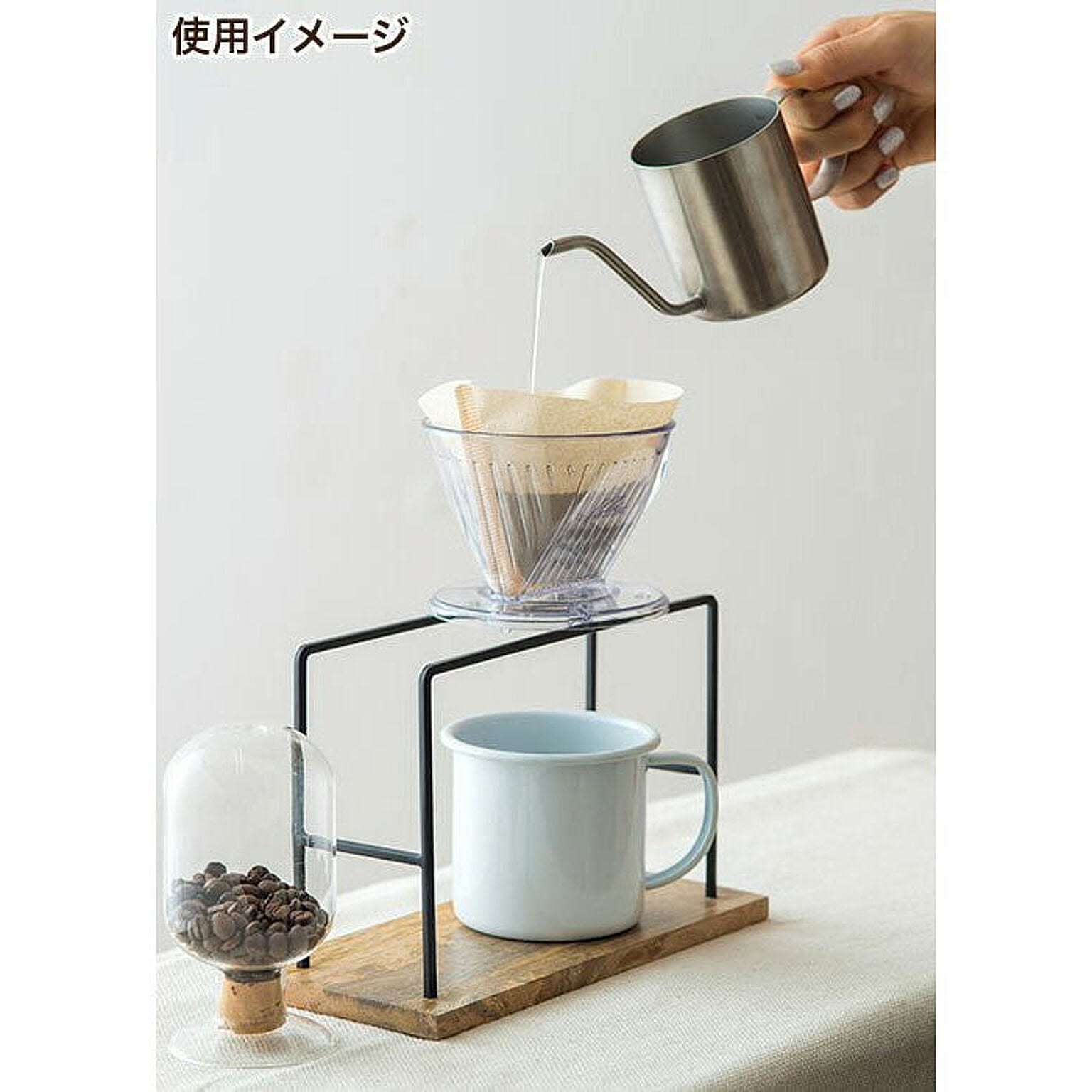 その他コーヒー用品