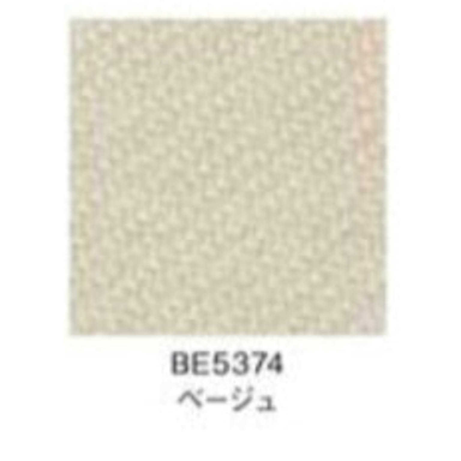 イノベーター innovator ソファ ソファー おしゃれ 1人掛け コーナー R 北欧 ブランド サムラ デザイナーズ家具