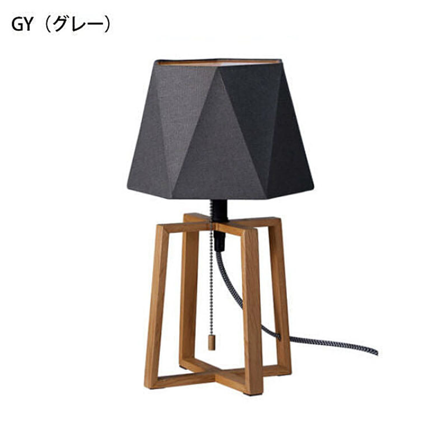 ARTWORKSTUDIO 1灯テーブルランプ 2色 木製無垢材 布製シェード 間接照明 サイドテーブル GY