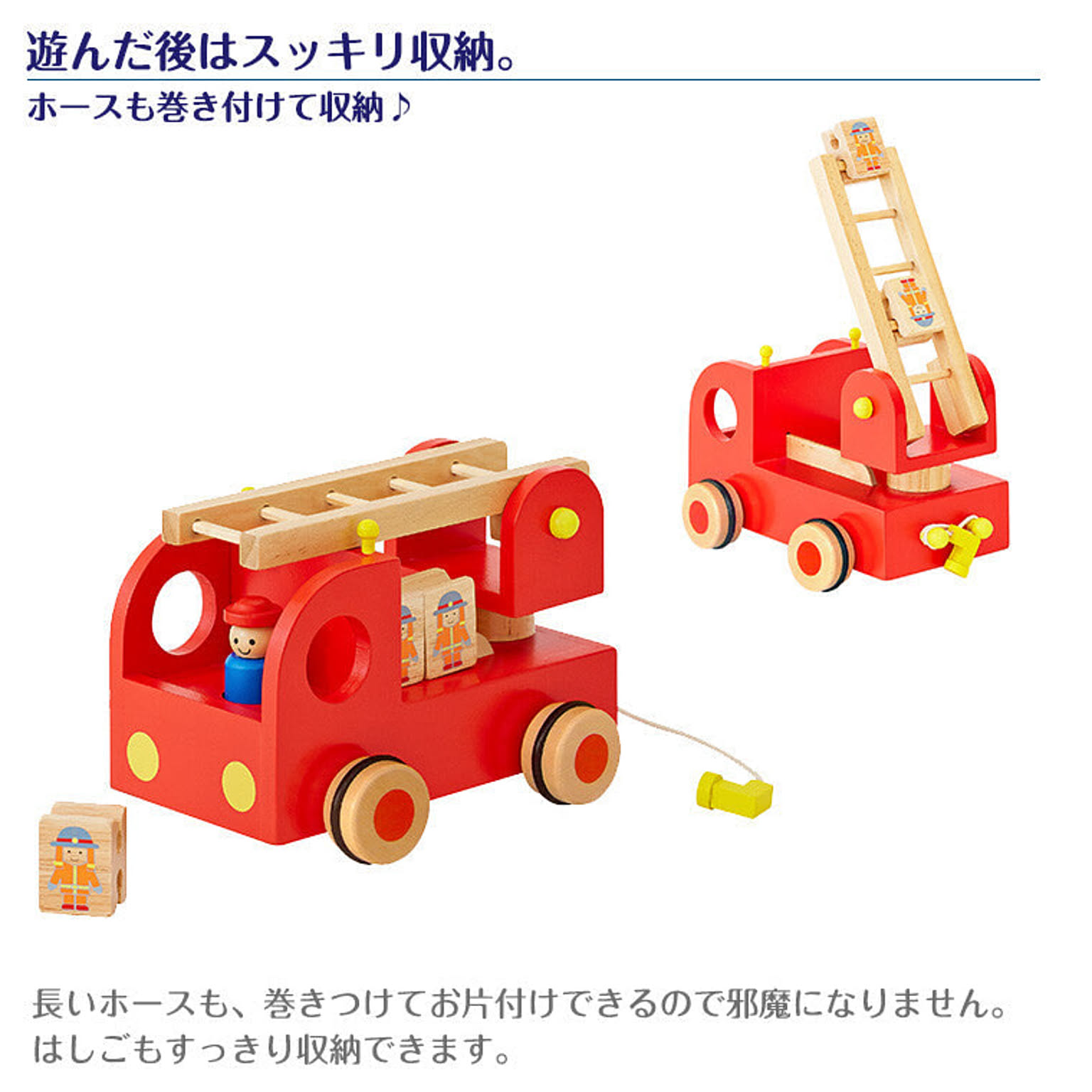 ベビーグッズ