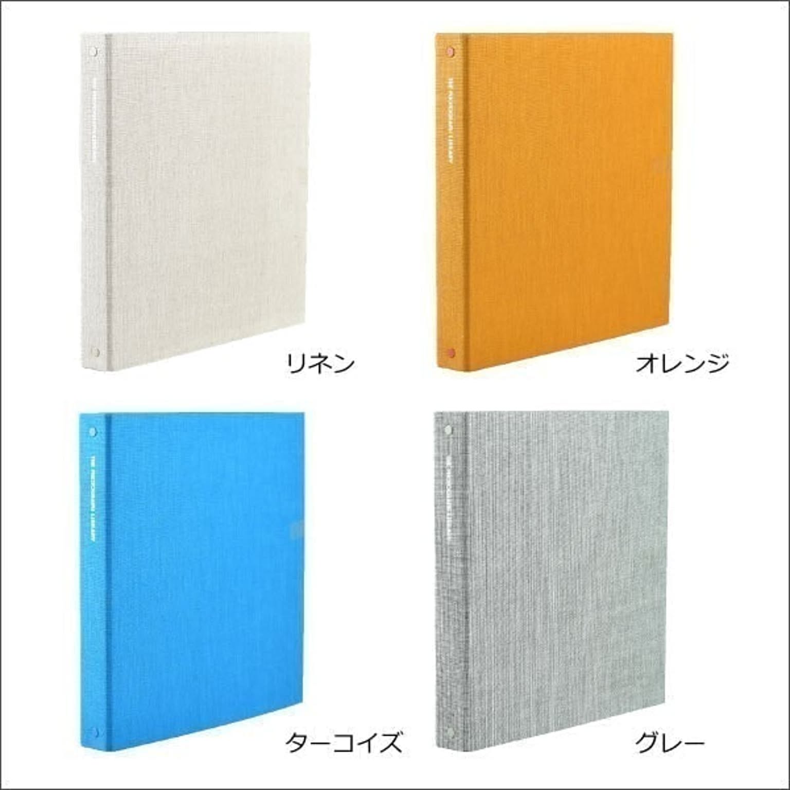 フォトアルバム