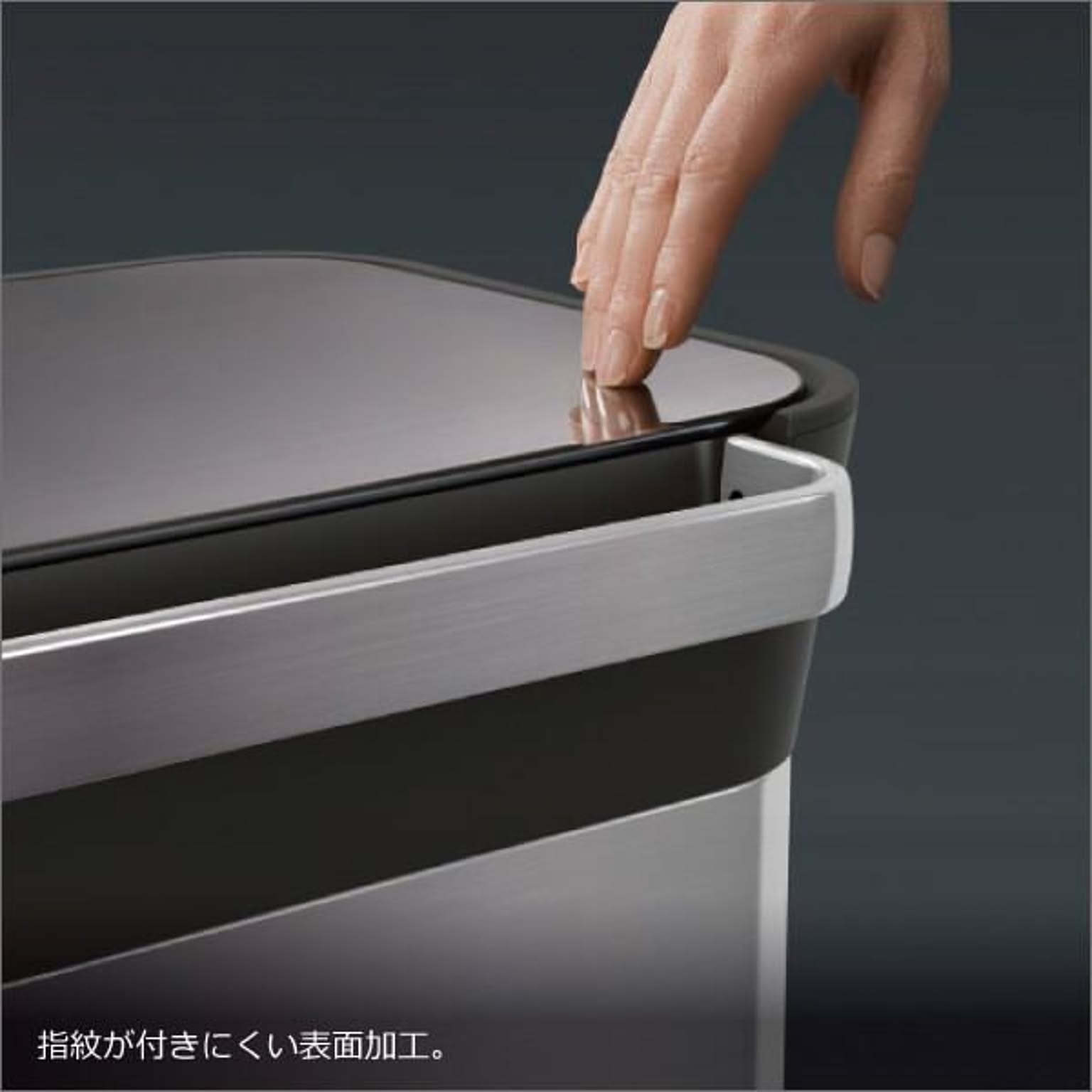 ゴミ箱・ダストボックス