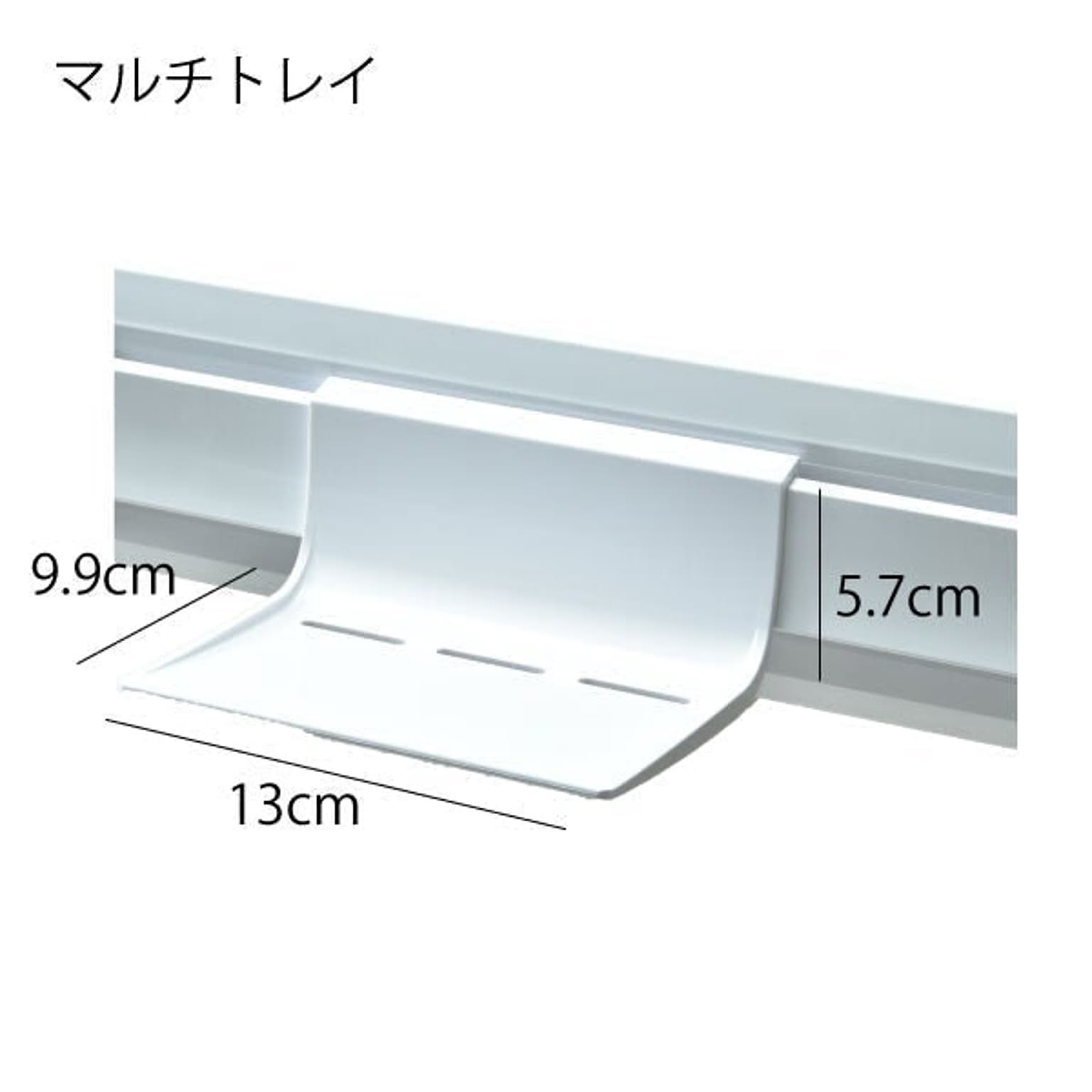 浴室用ラック