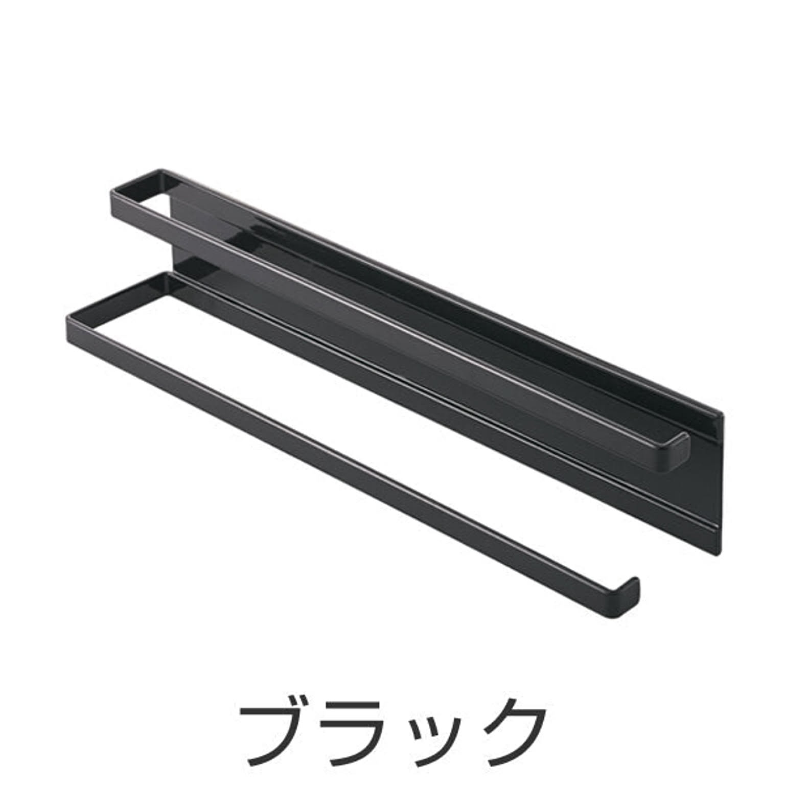 タオルハンガー・タオル掛け
