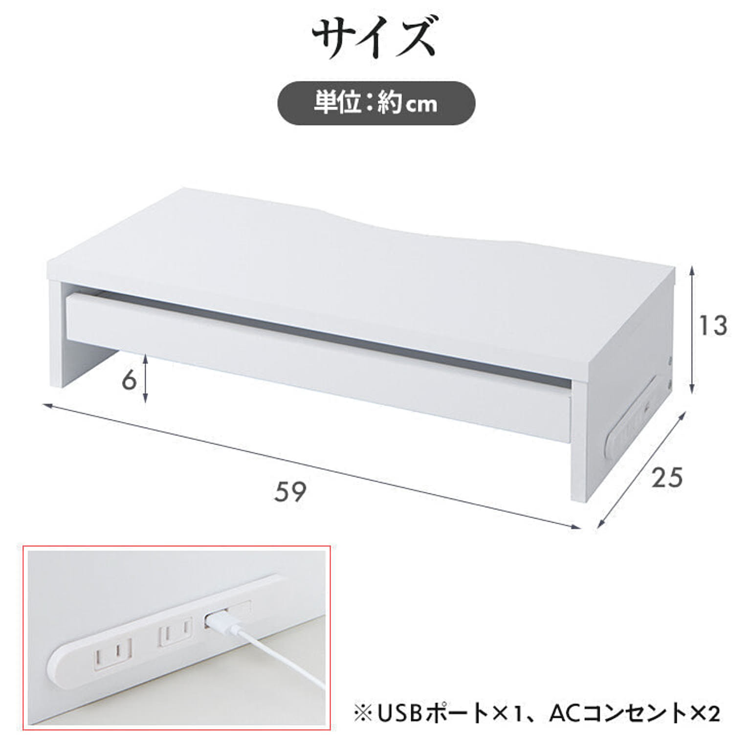 ケーブルボックス・ケーブルホルダー