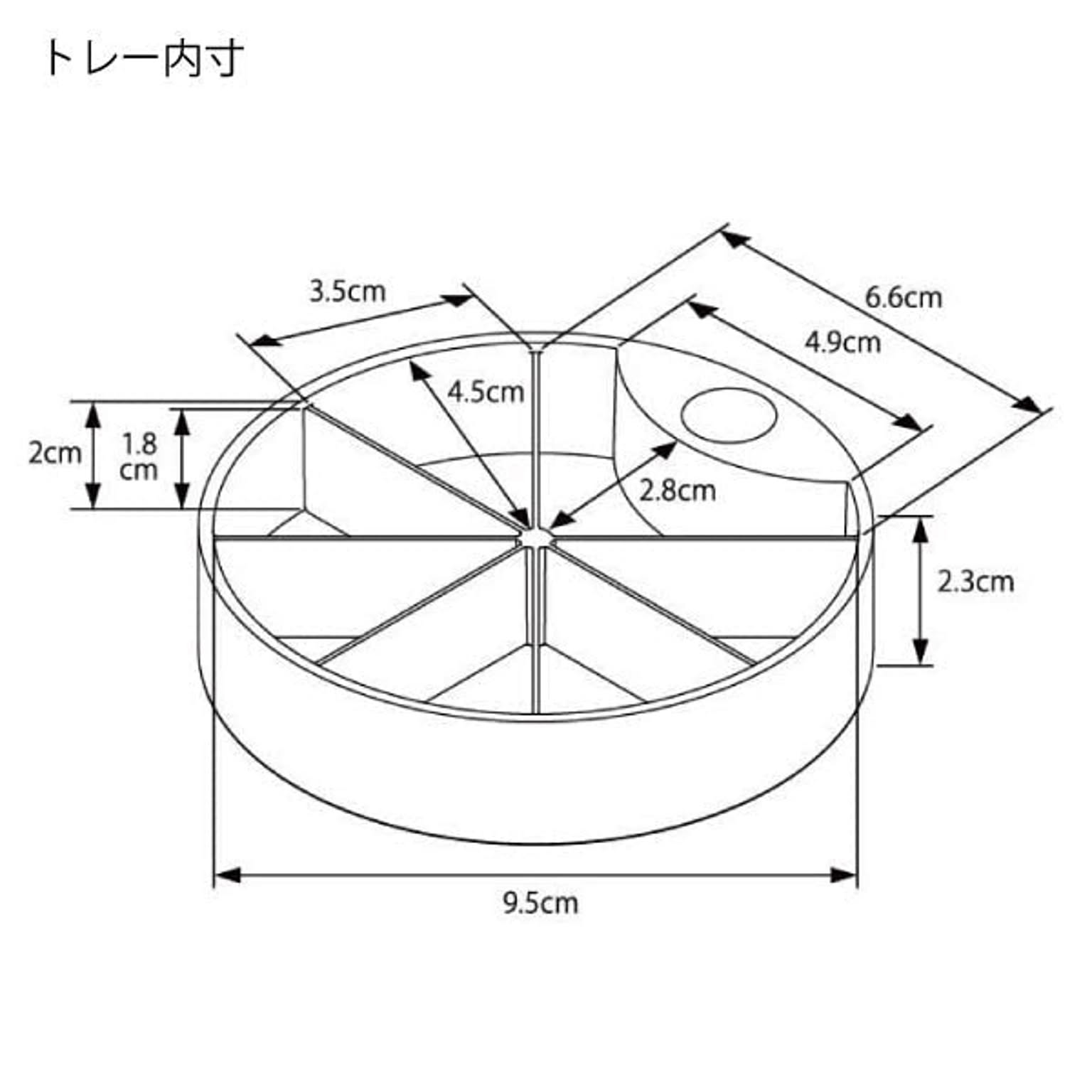 ジュエリーボックス・アクセサリーボックス
