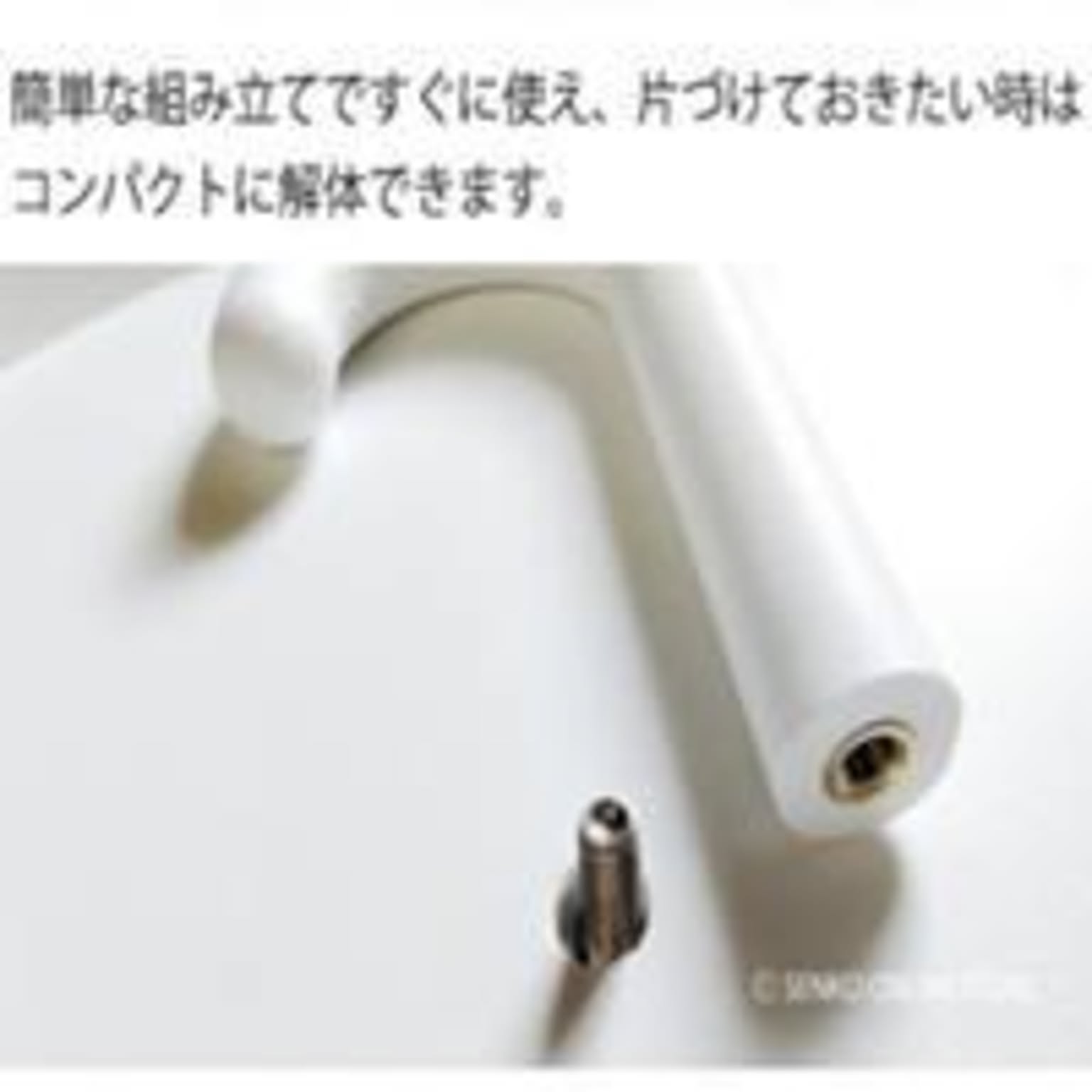 サイドテーブル・ナイトテーブル