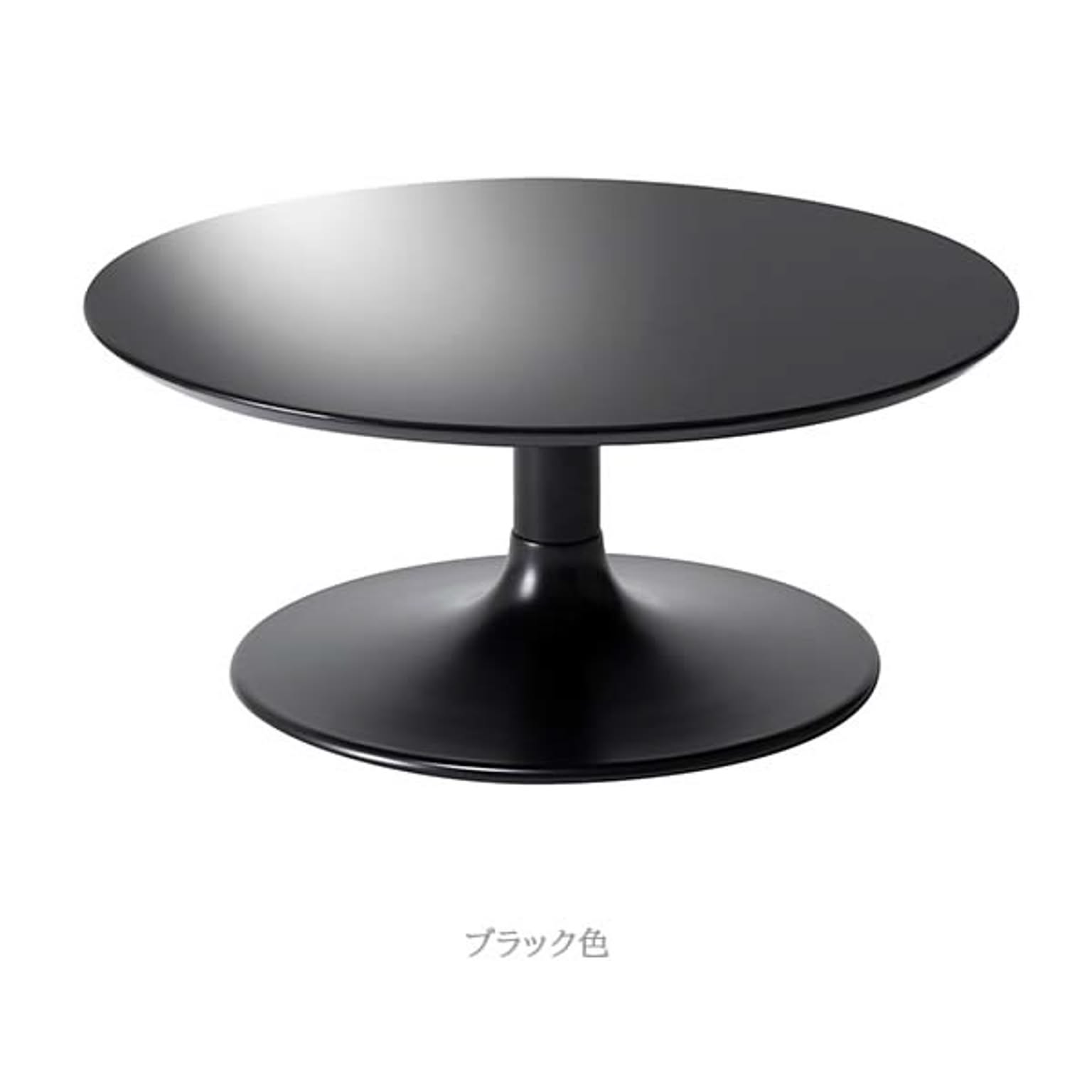 リビングテーブル カラー5色 幅80 奥行80 高さ35 円形 1本脚 ローテーブル センターテーブル LIETO リエット LETL-008 MAEDA FUNITURE