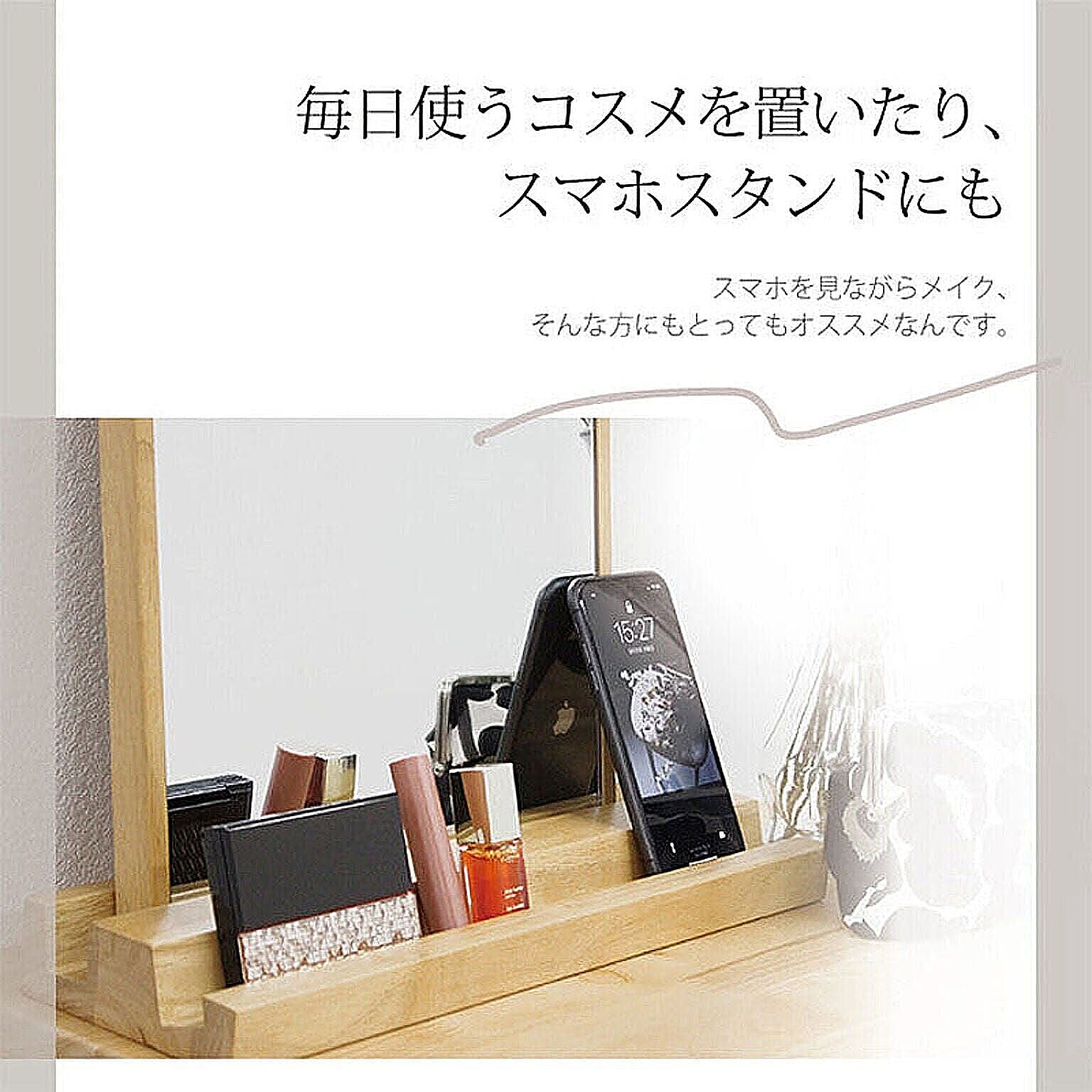 家電のでん太郎塩川光明堂 4940218133168 POCO デスクミラー