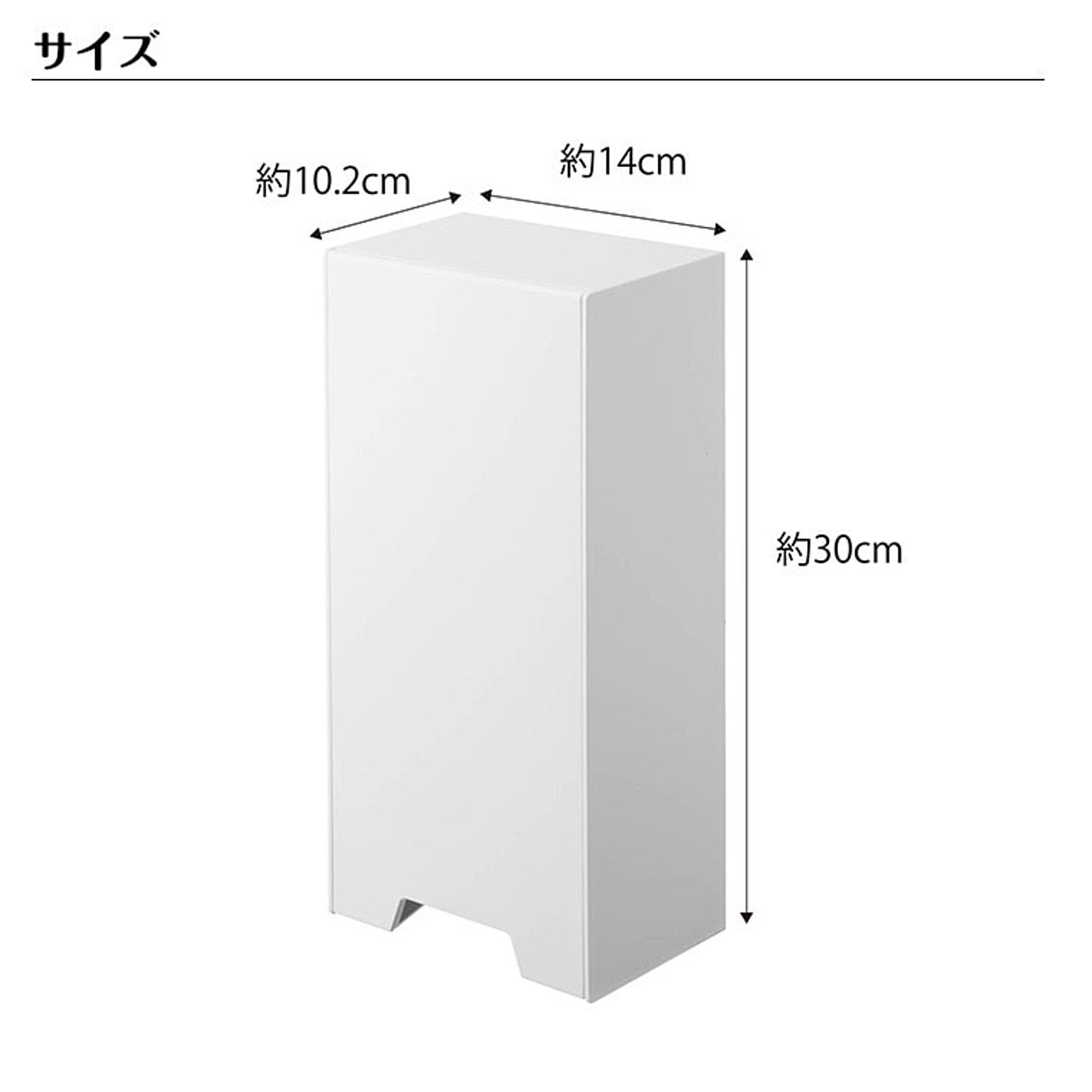 キッチンツール収納ホルダー