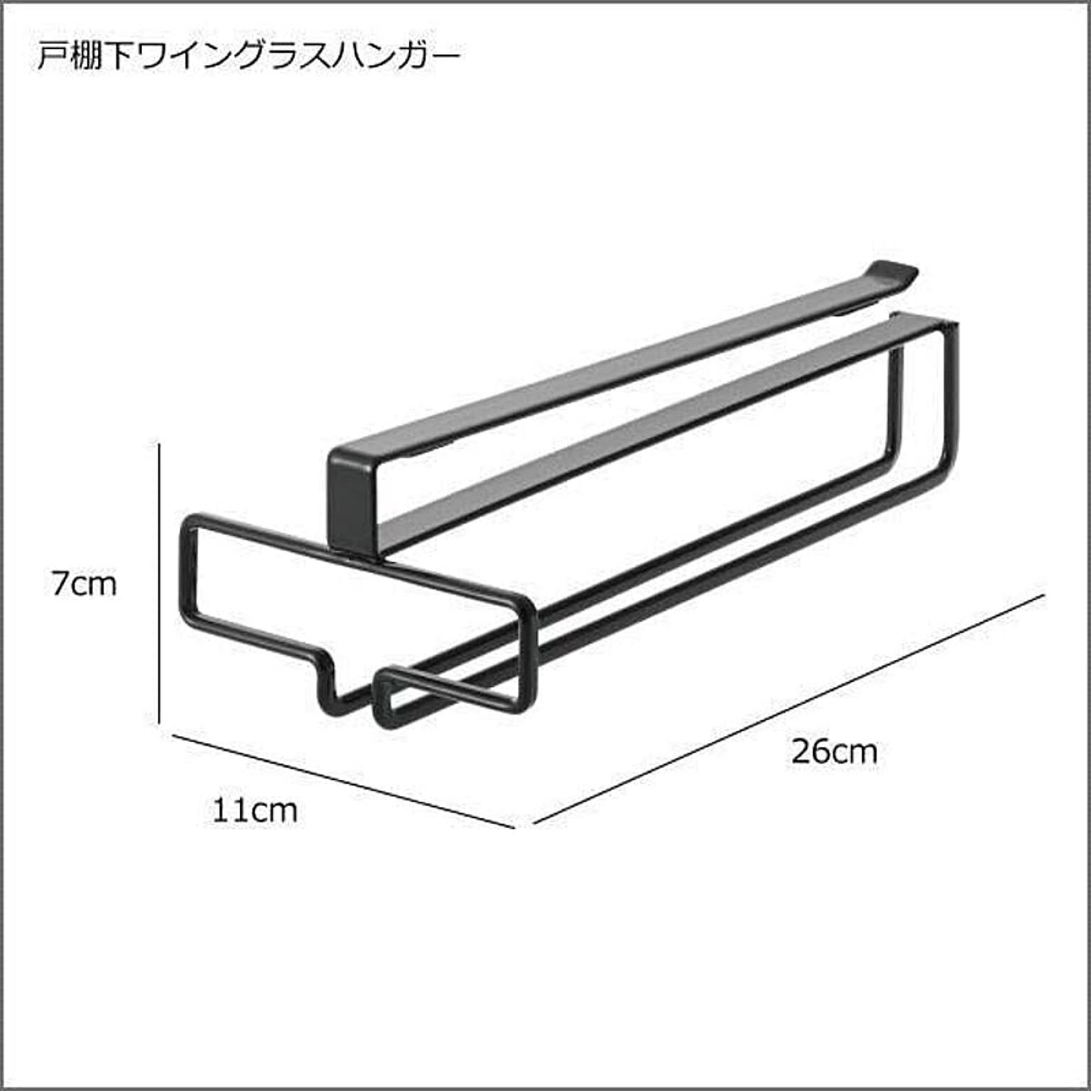 サブ画像