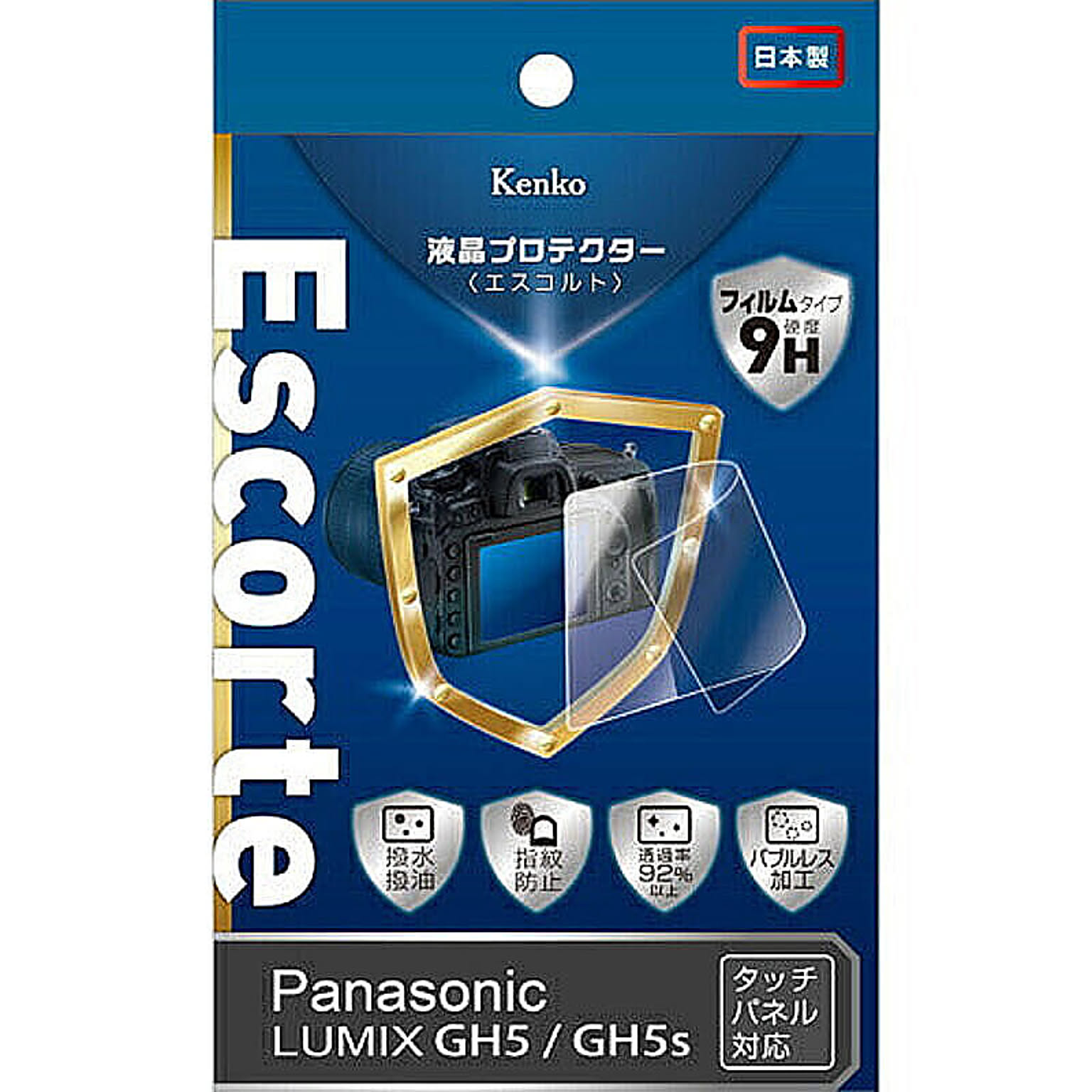 PC周辺機器