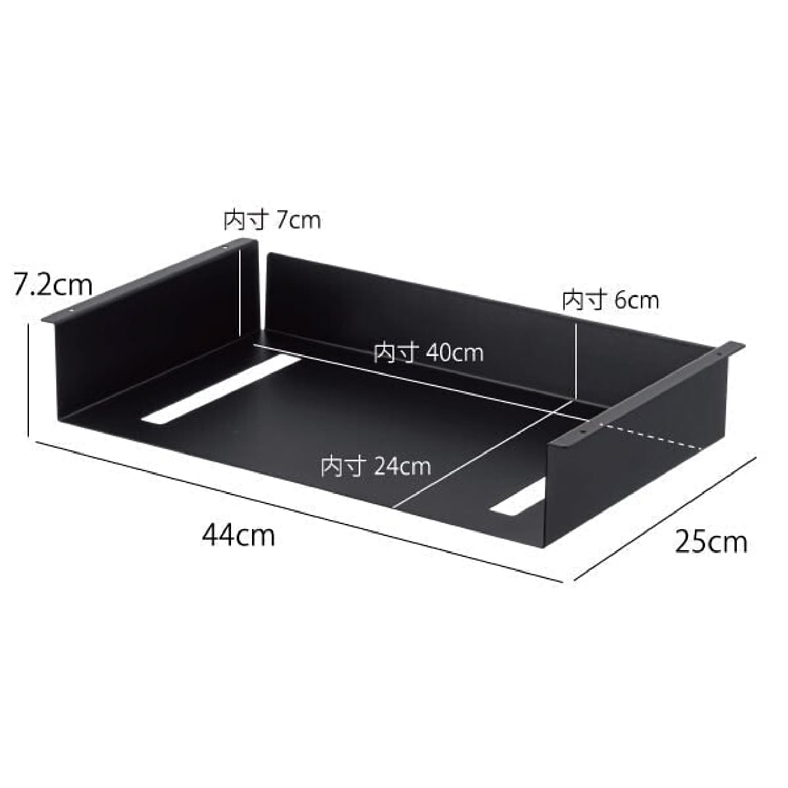 収納ボックス・収納ケース