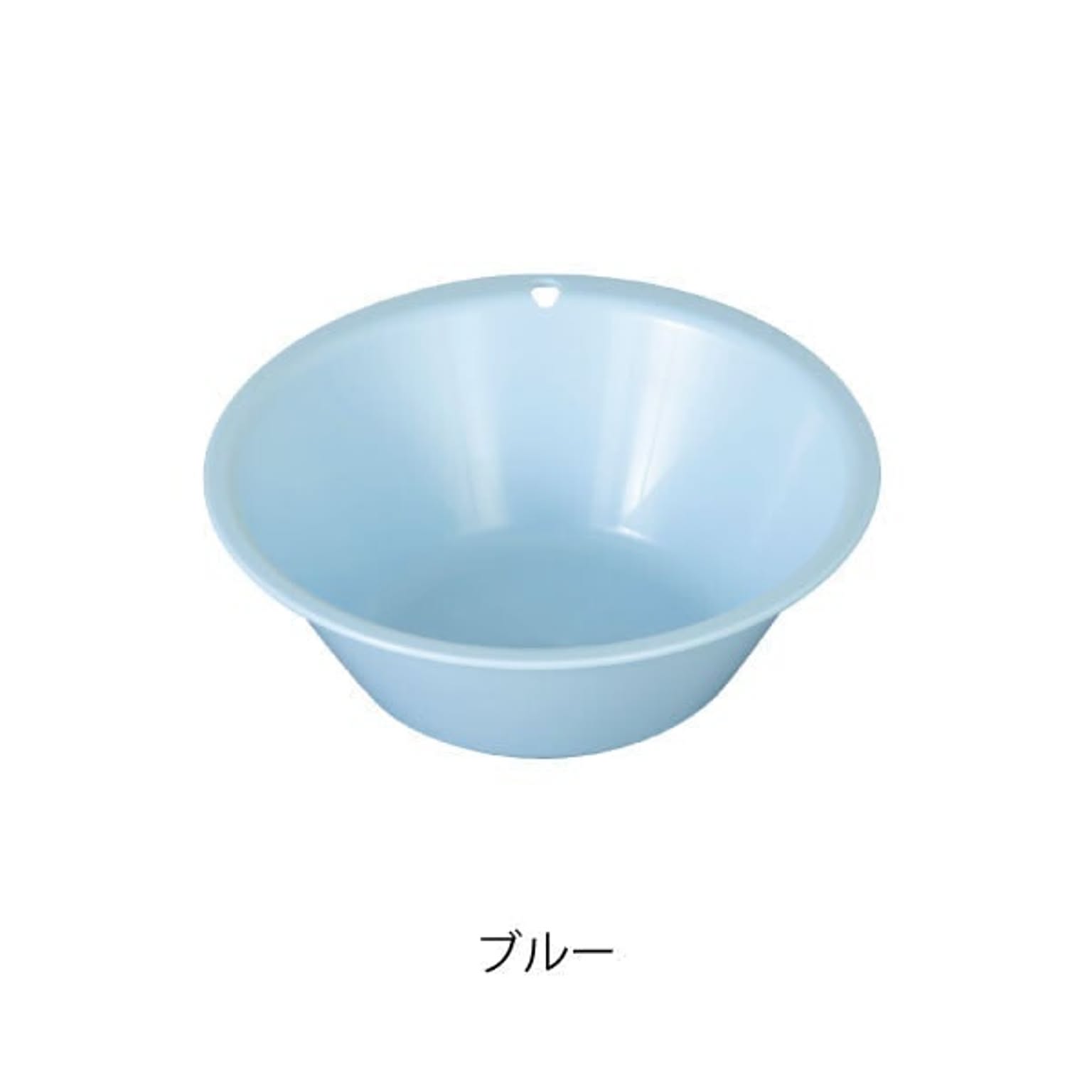 洗面器・手桶