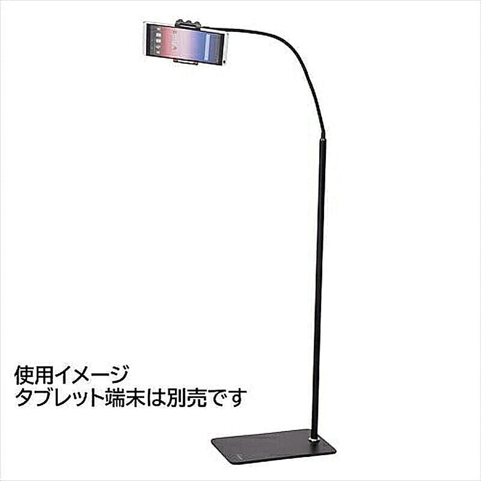 PC周辺機器