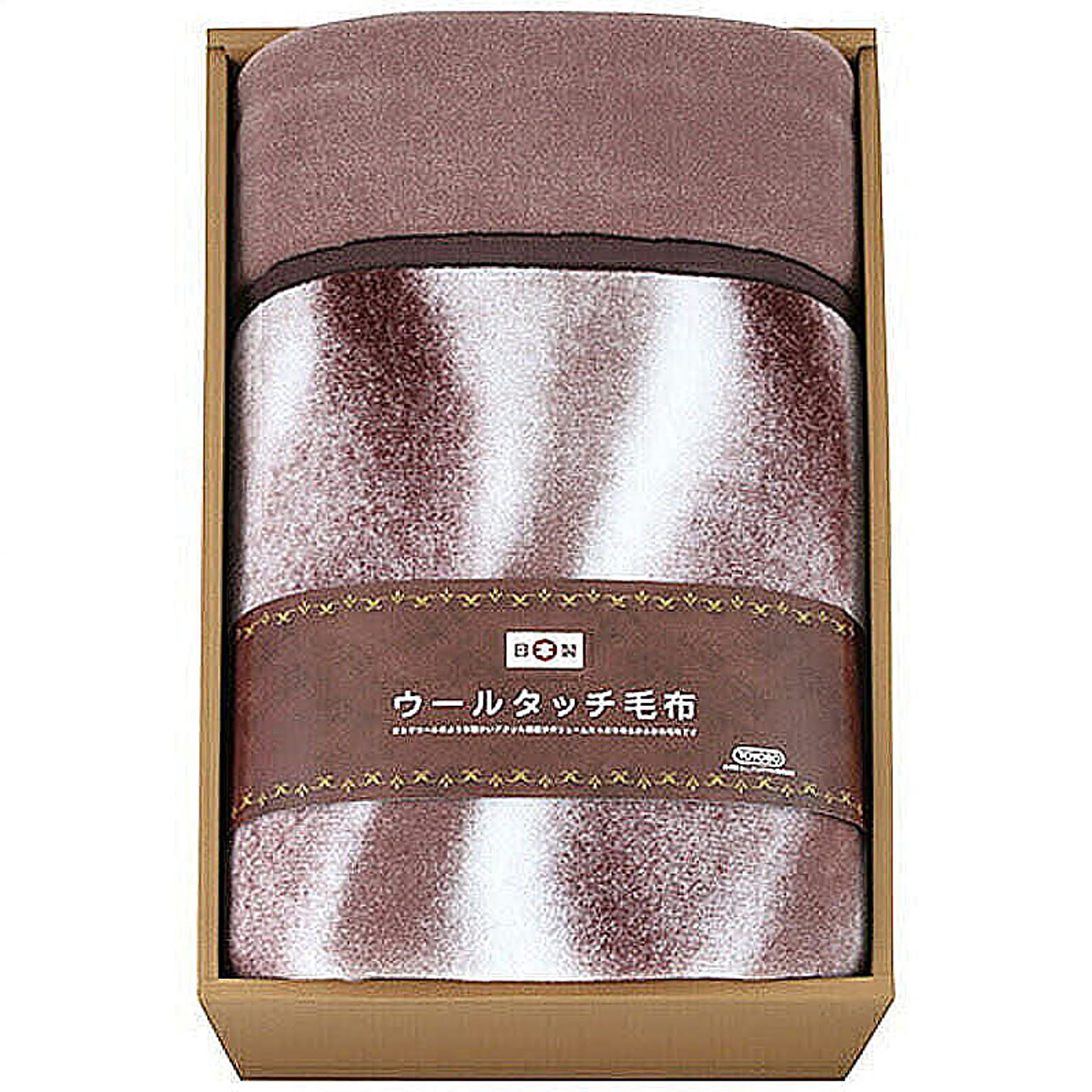 ブランケット・毛布
