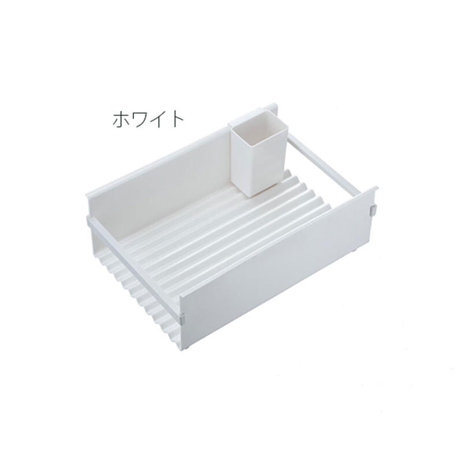 水切りかご・水切りラック