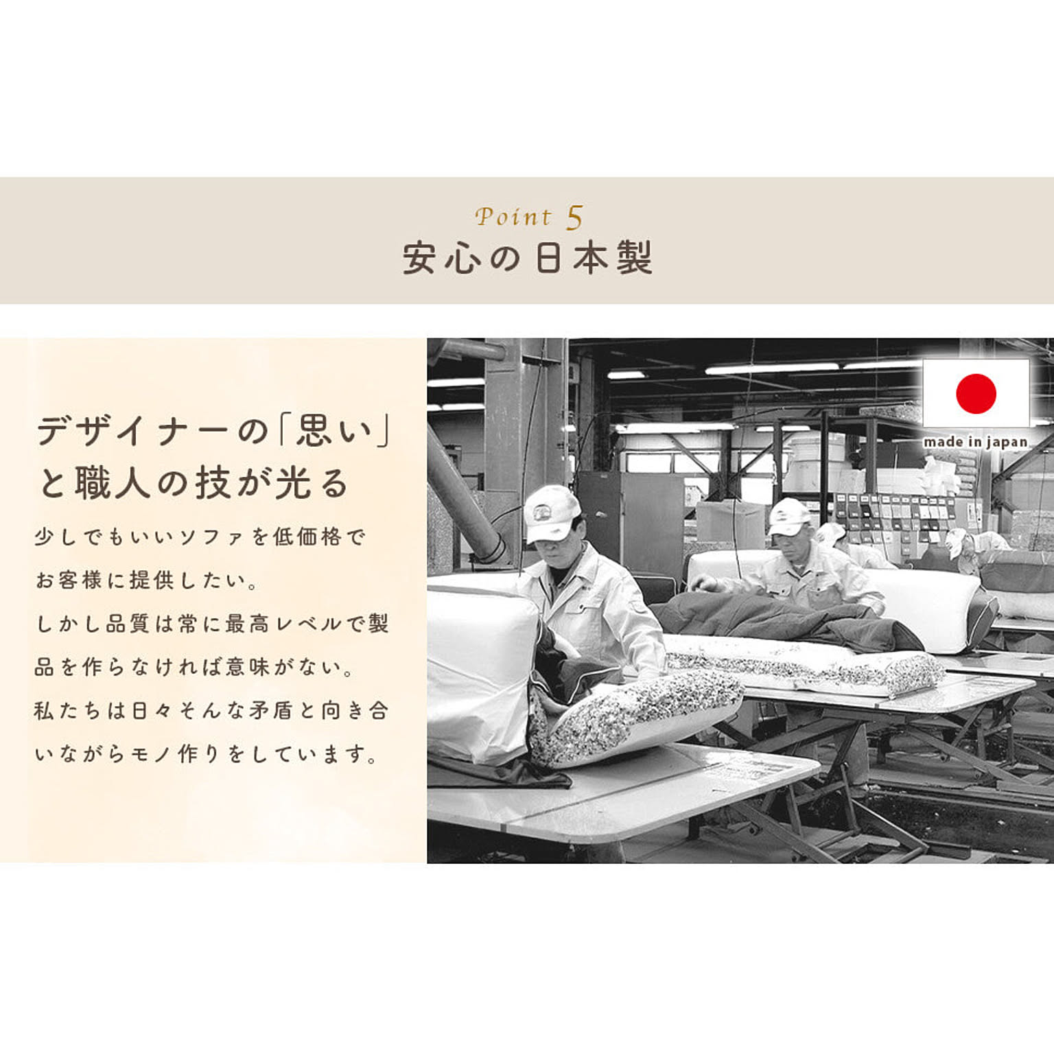 フロアクッション
