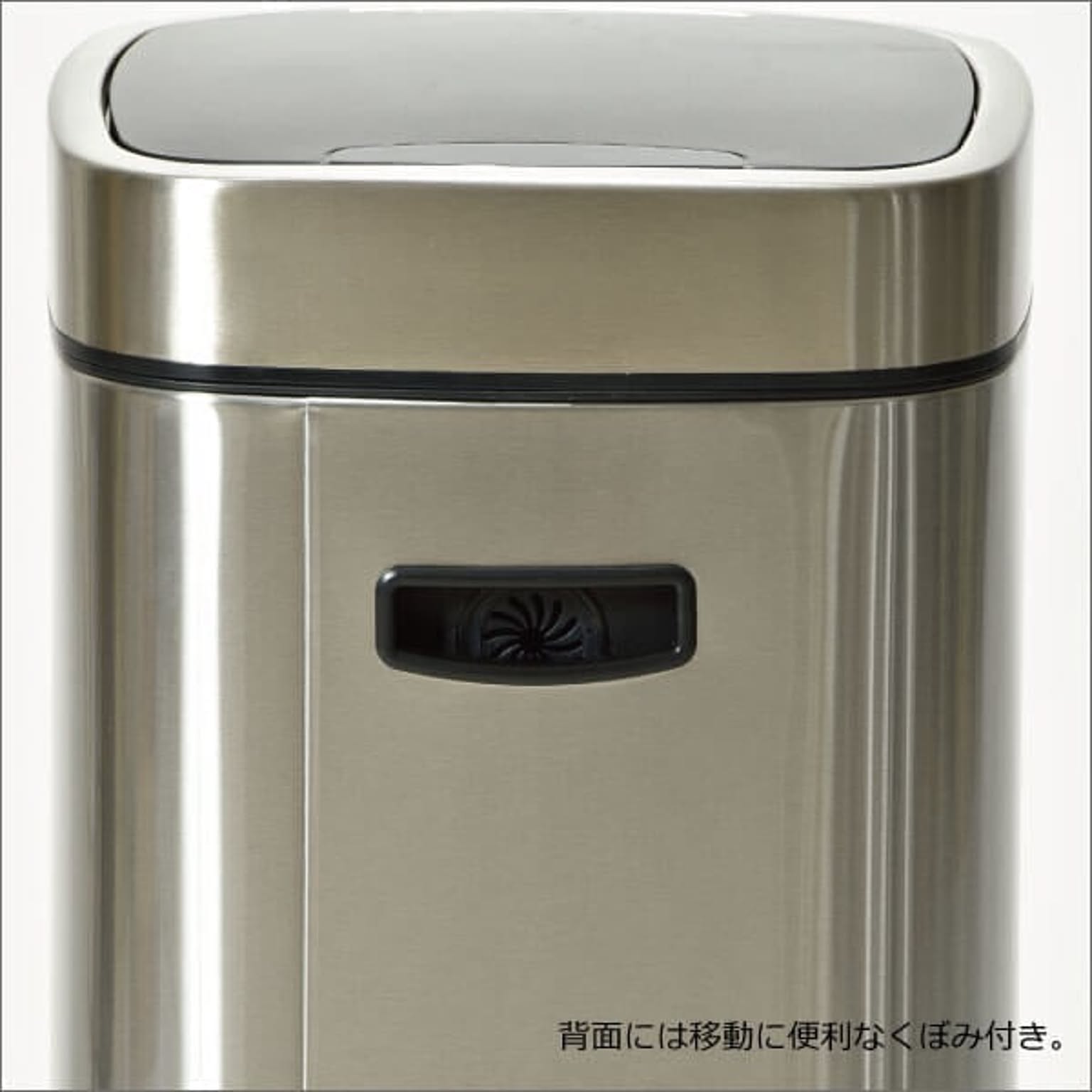 ゴミ箱・ダストボックス
