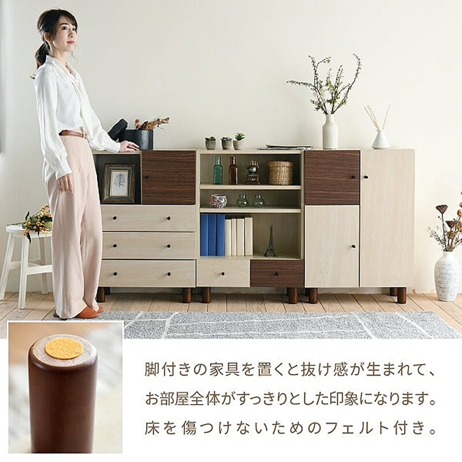 ブックシェルフ・本棚