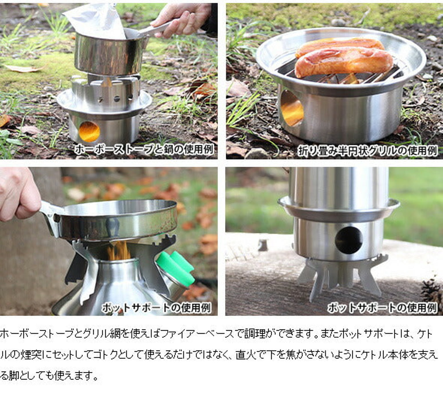 ケリーケトル Kelly Kettle ケリーケトル トレッカー キット 0.6L Kelly Kettle 通販 RoomClip