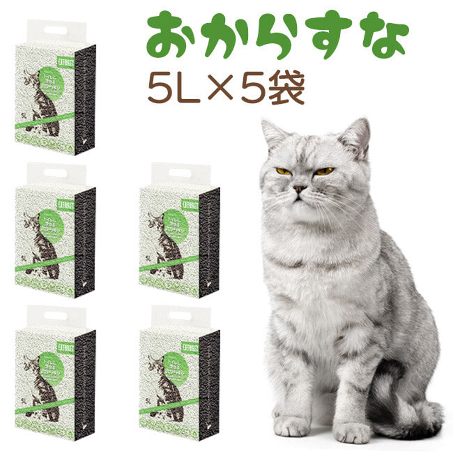 猫砂のインテリア実例 Roomclip ルームクリップ