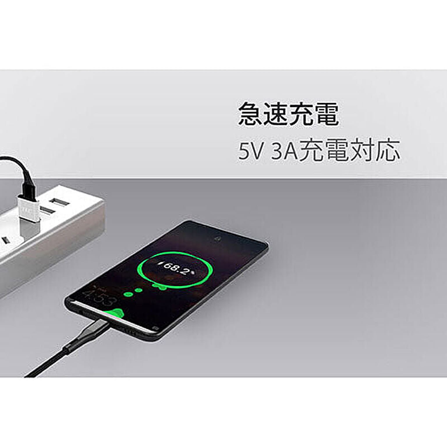PC周辺機器