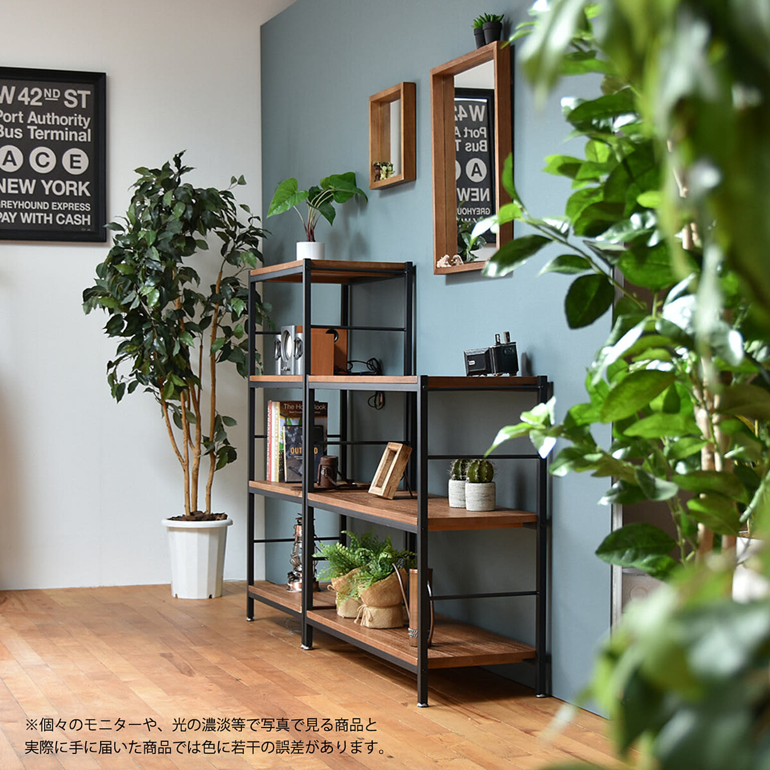 ステーロ シェルフ 3段 （ブラック）【幅100cm×奥行35cm×高さ82cm】 Francfranc フランフラン - 通販 | 家具 とインテリアの通販【RoomClipショッピング】