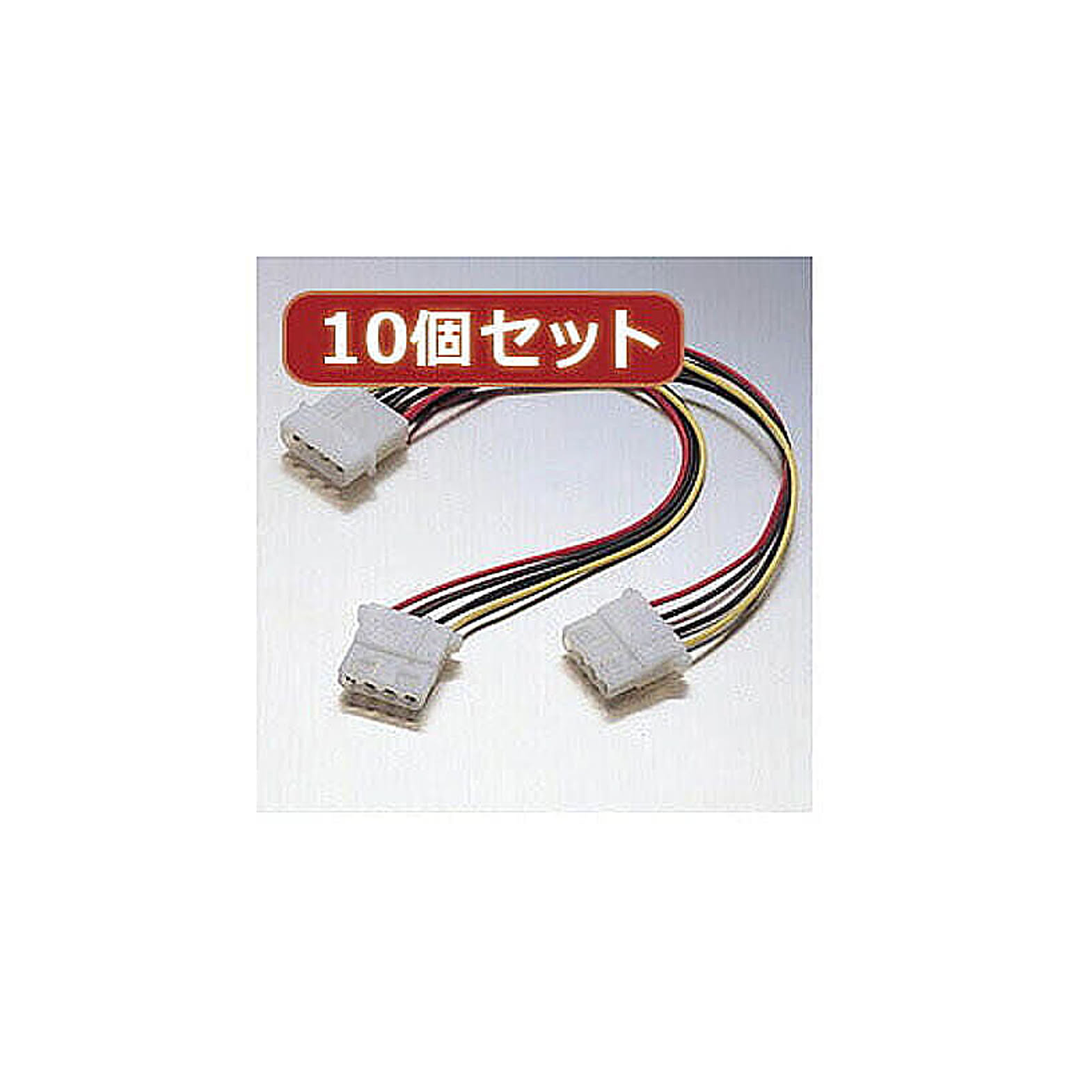 PC周辺機器