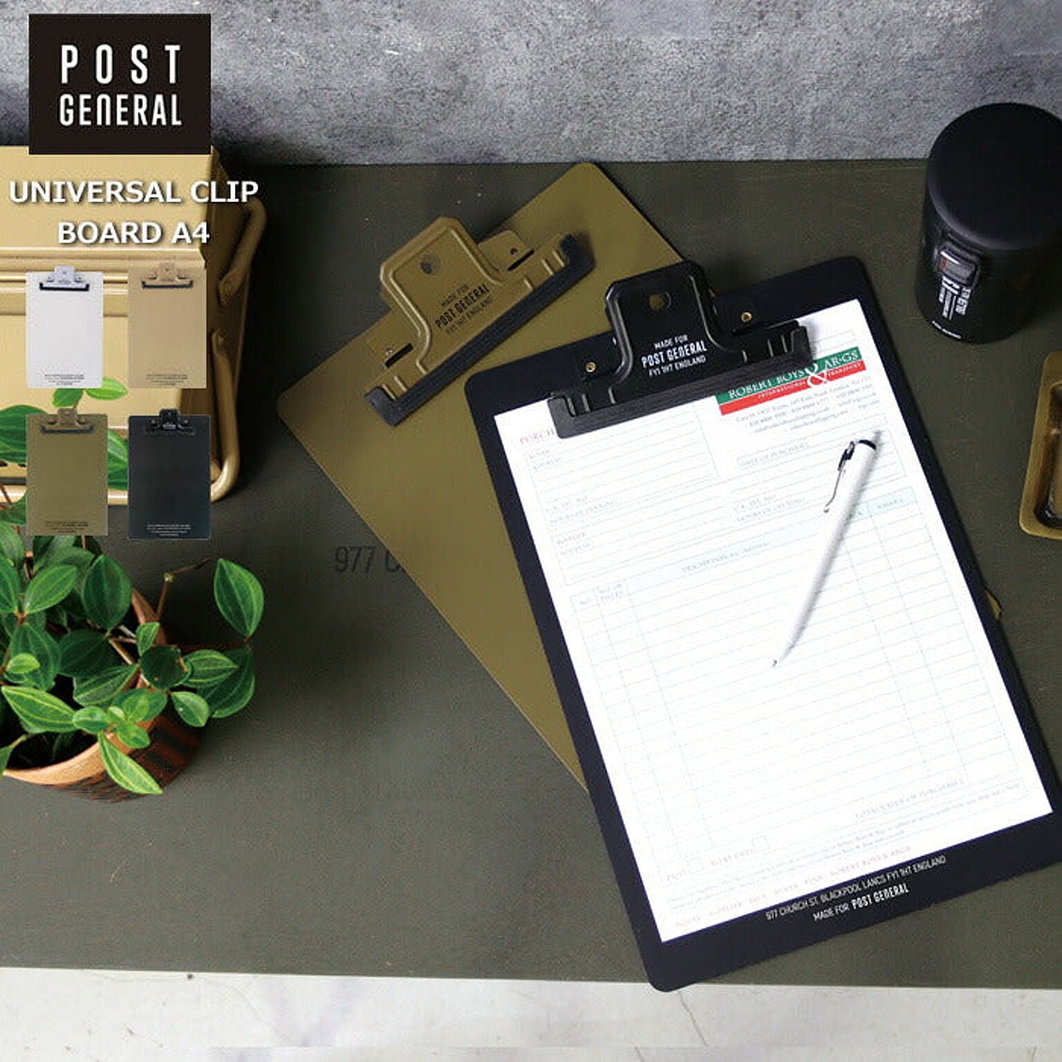 POST GENERAL A4 UNIVERSAL CLIP BOARD