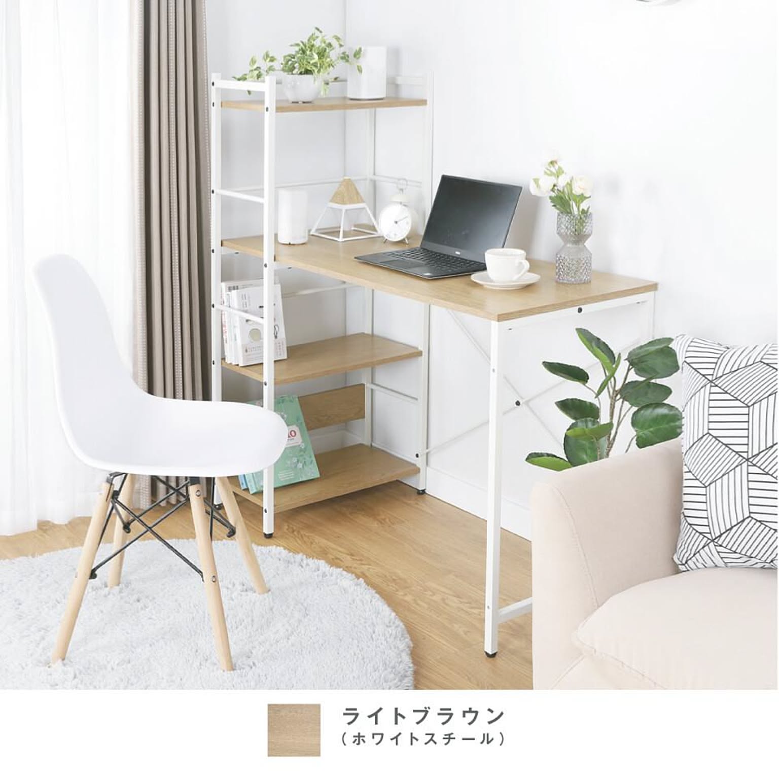 ラック付きデスク / DESK SHELFSET 【STANLEY】