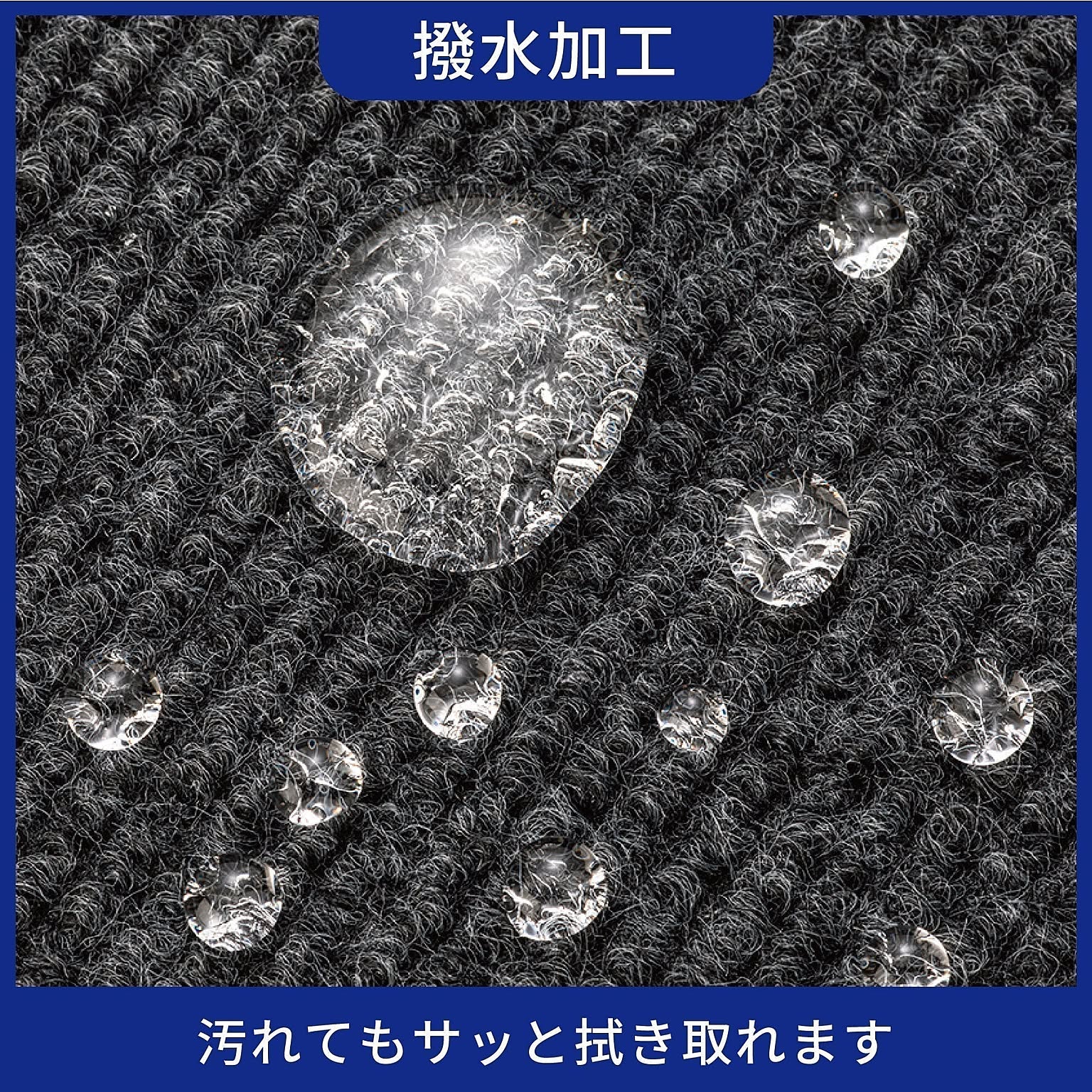ラグ