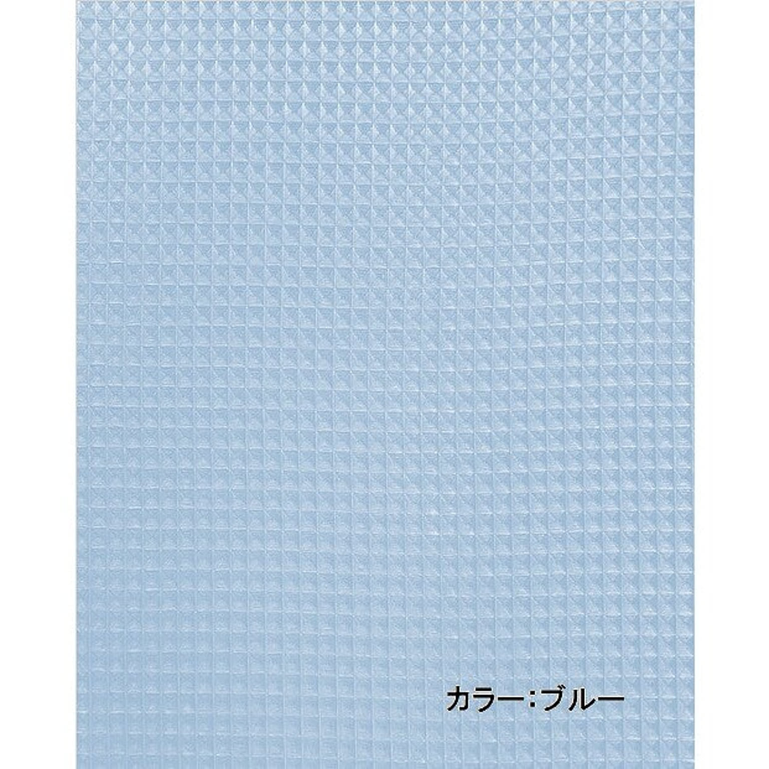 ドレープカーテン