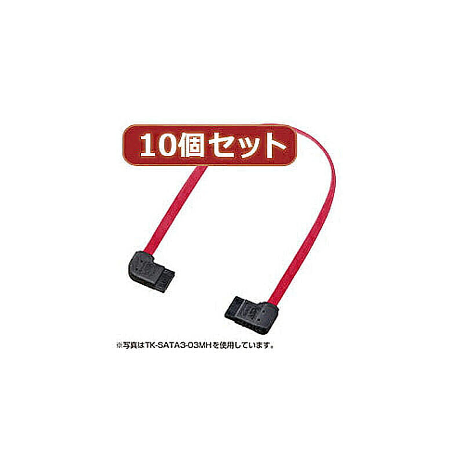 PC周辺機器
