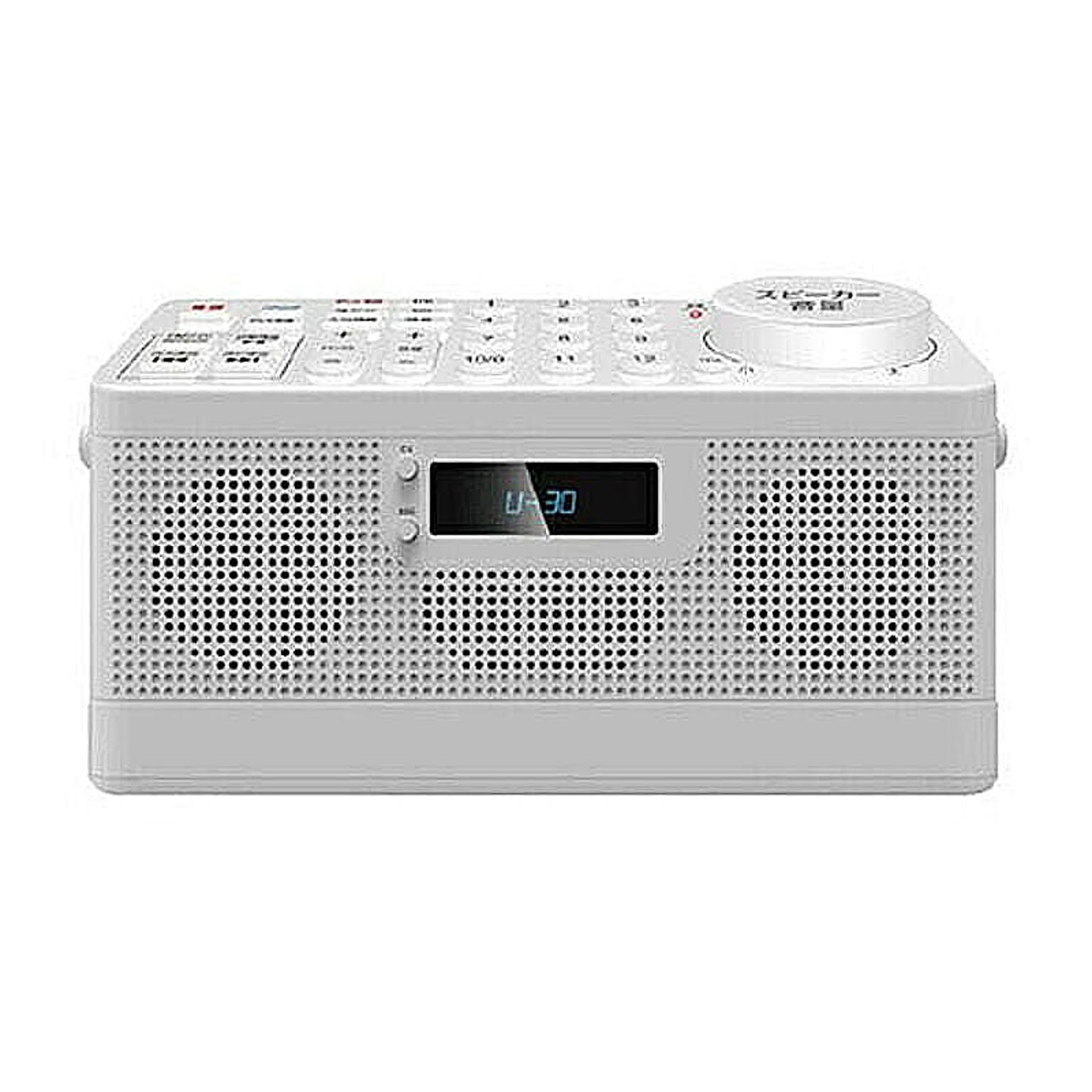 テレビリモコン一体型 お手元スピーカー ホワイト FUSE DTRS10W 管理No. 4562456680268 通販 RoomClipショッピング テレビリモコン一体型 お手元スピーカー ホワイト FUSE DTRS10W 管理No. 4562456680268 通販 RoomClipショッピング