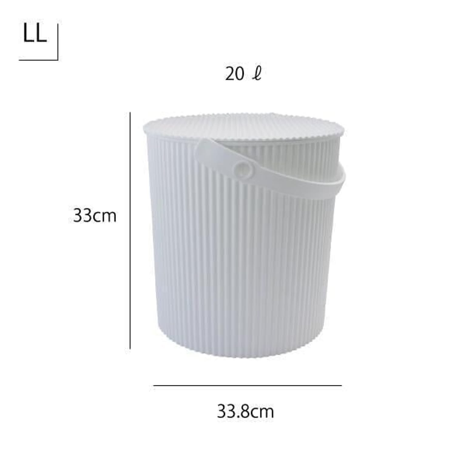 収納ボックス・収納ケース