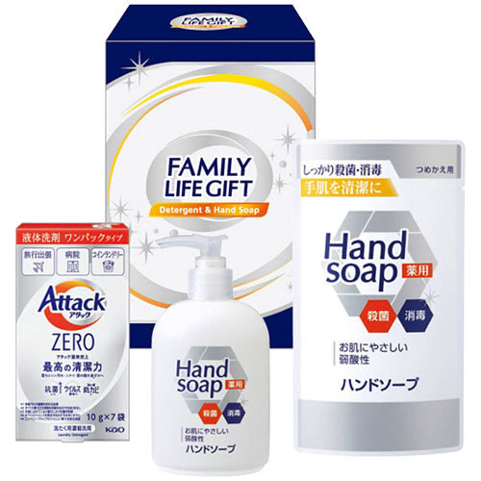 洗濯用洗剤