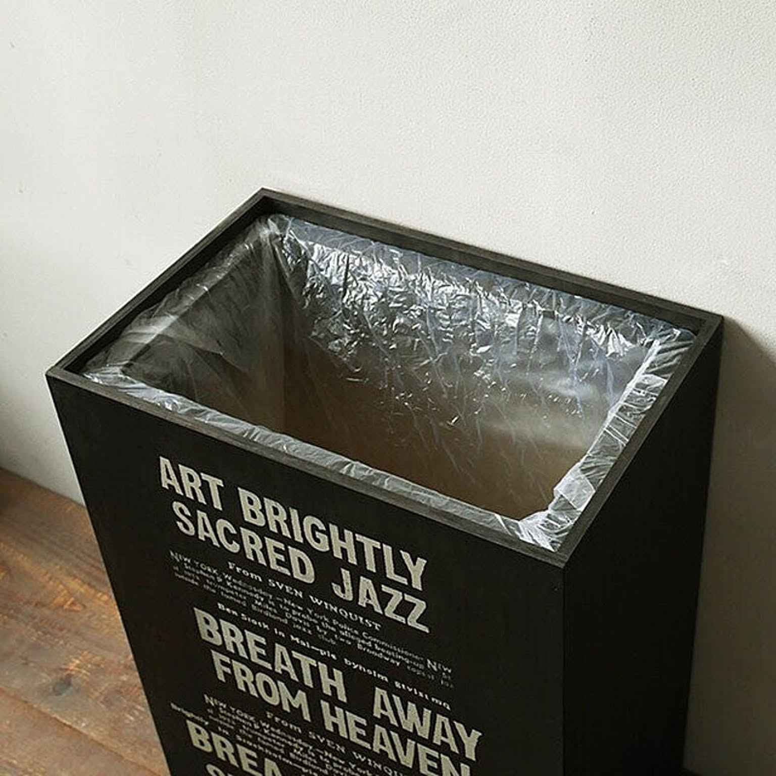 男前インテリア 木製 おしゃれ ゴミ箱 ダストボックス キャスター付き 45l ごみ箱 ブラック モノトーン インテリア Breaブレア 通販 Roomclipショッピング