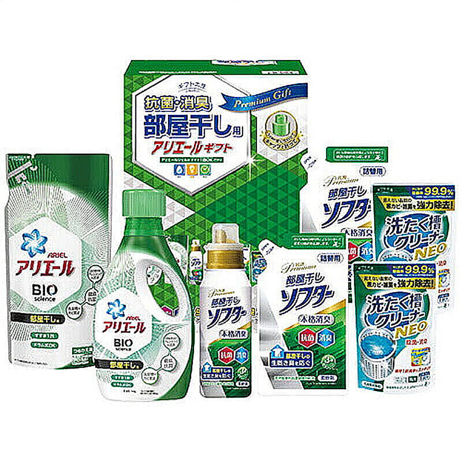 洗濯用洗剤