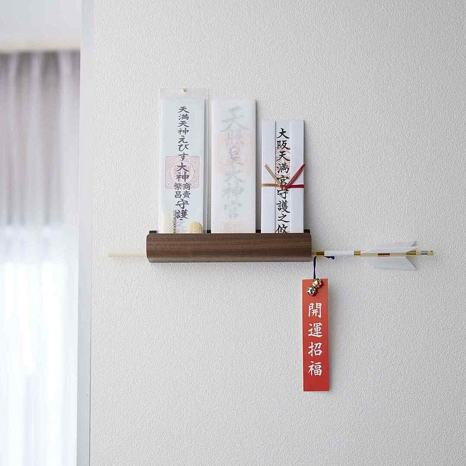 【タワー】神札ホルダー リン ブラウン
