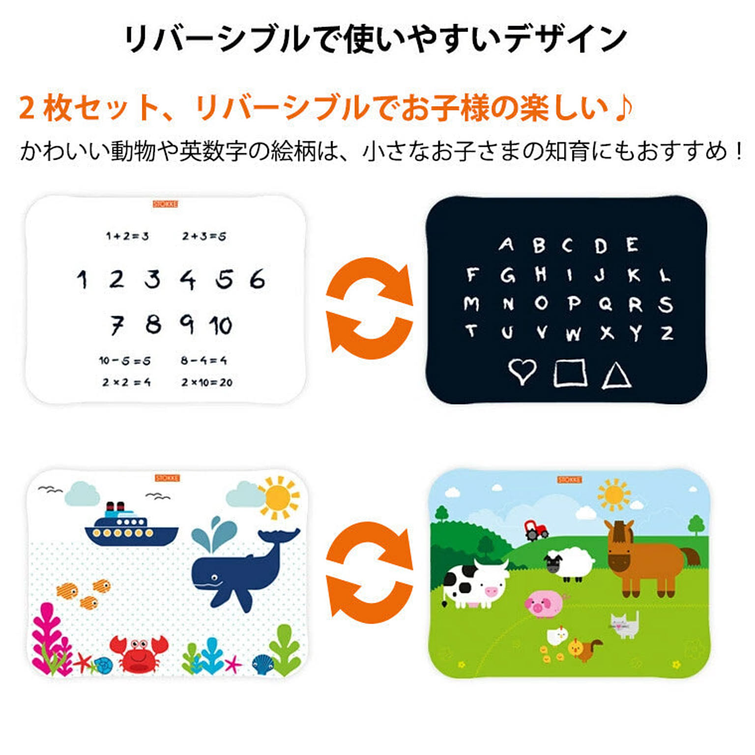 センターテーブル・ローテーブル
