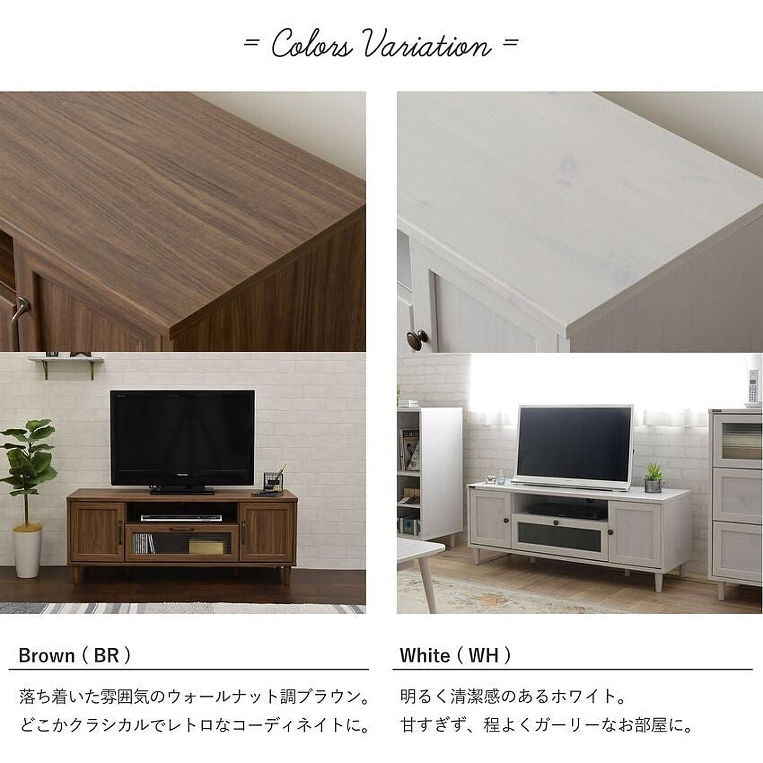 値下げ】kitoki テレビ台 テレビボードローキャビネット