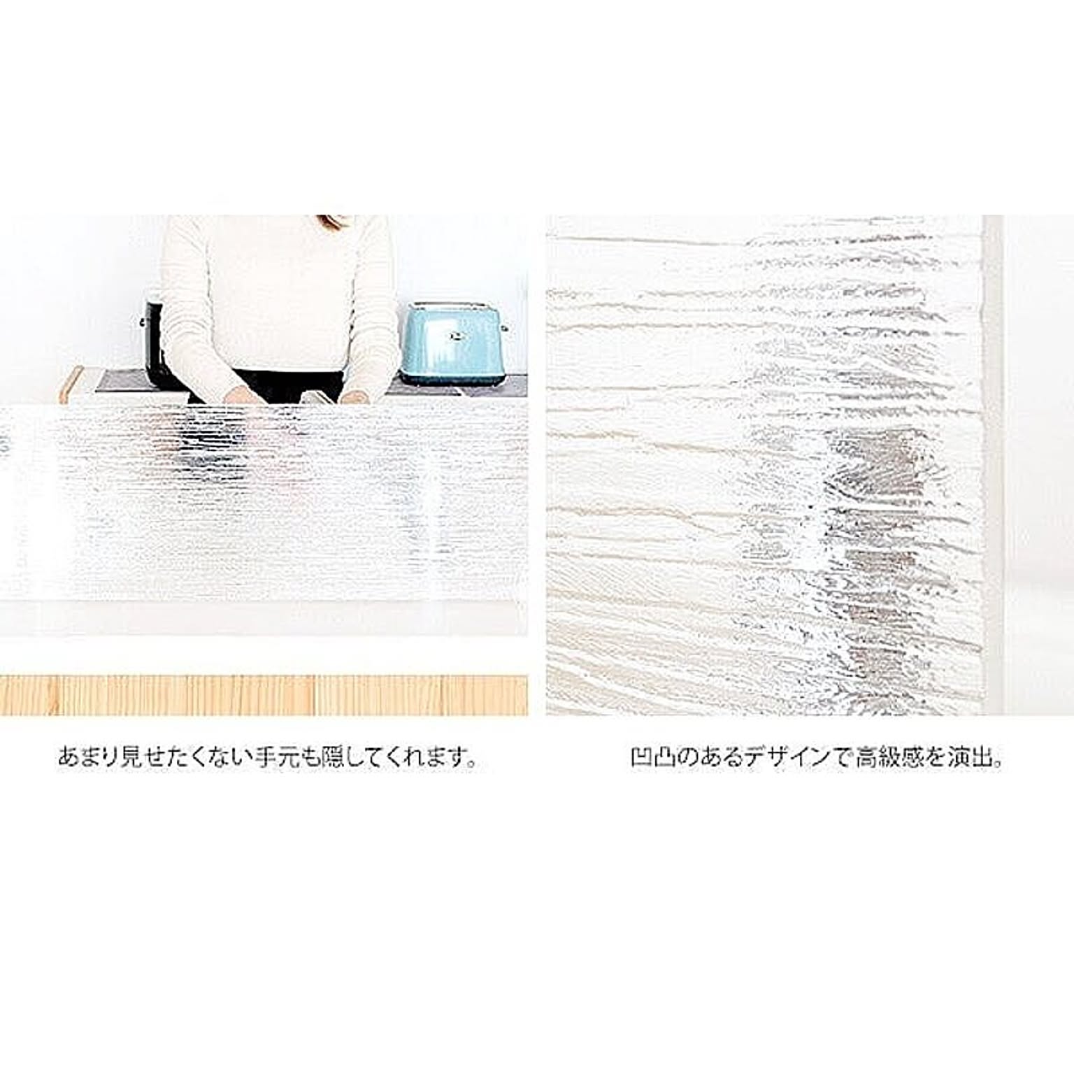 シンク周り用品