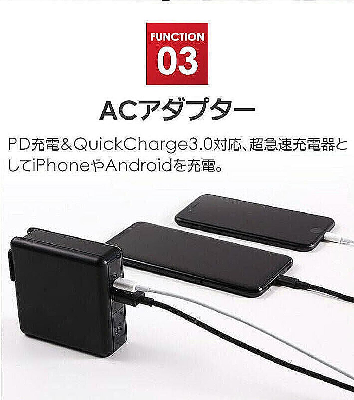 スマホアクセサリ