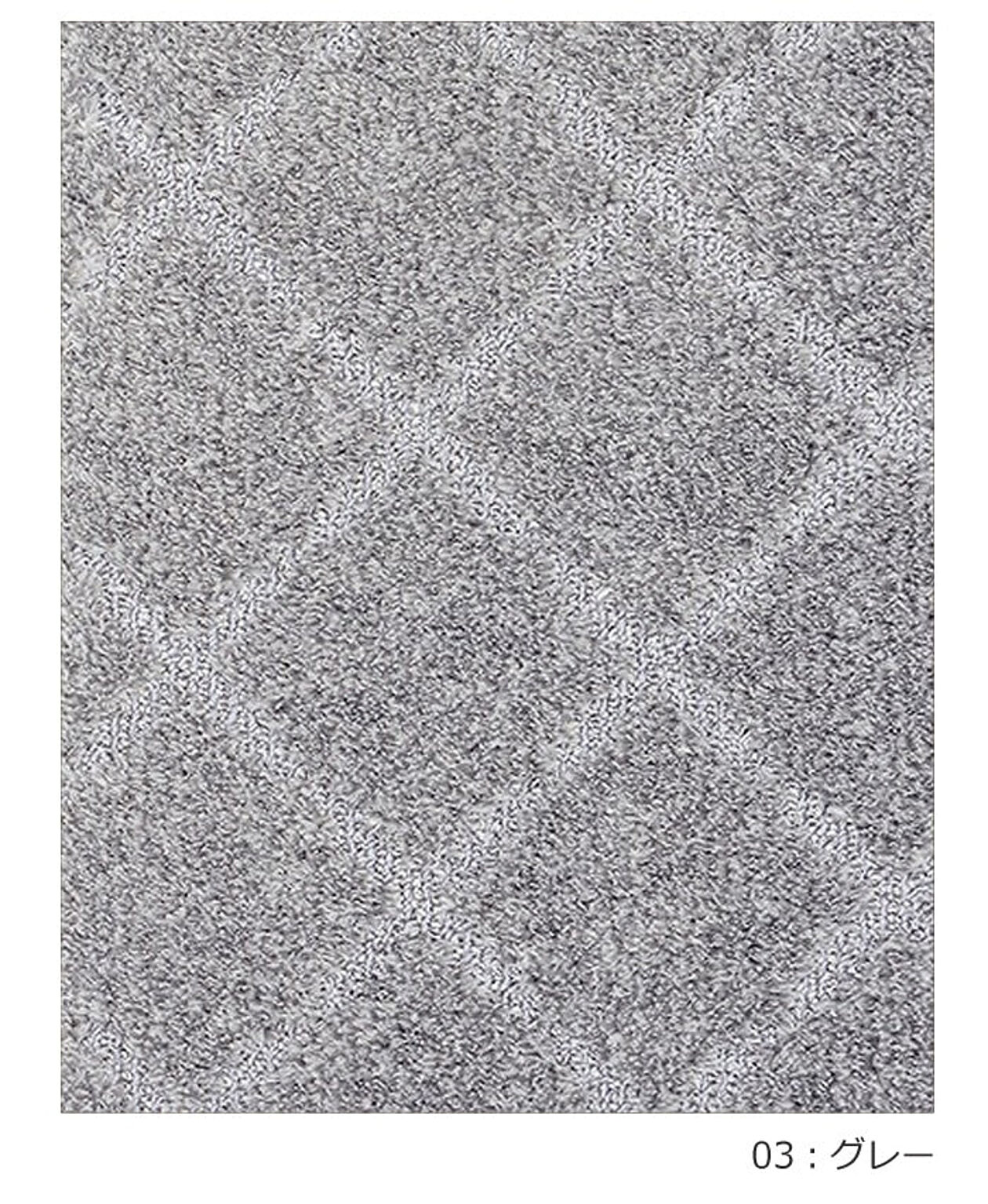 ラグ ラグマット 絨毯 日本製 カーペット prevell プレーベル コール 江戸間8畳 約352×352cm 北欧 デザイン 防ダニ 抗菌 8帖 8畳 八畳 引っ越し 新生活