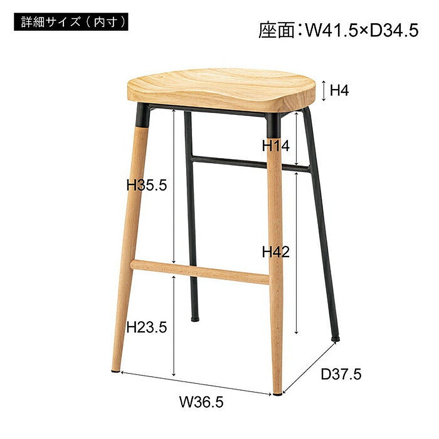 0441 TOLIX スツール 45cm 【公式通販】